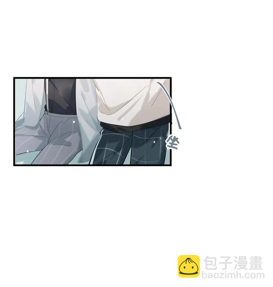 《我嗑了对家X我的CP》029 一顿宵夜，记在账上。 第28页