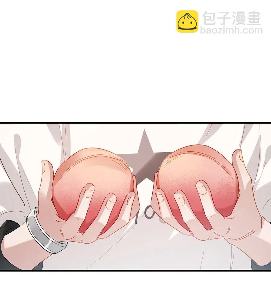 《我嗑了对家X我的CP》031 怕你们情到浓时不可抑制地想要结义 第4页