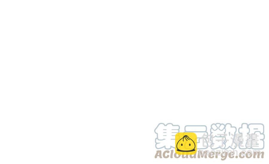 《我嗑了对家X我的CP》042 言言他们在国外领证了！ 第46页
