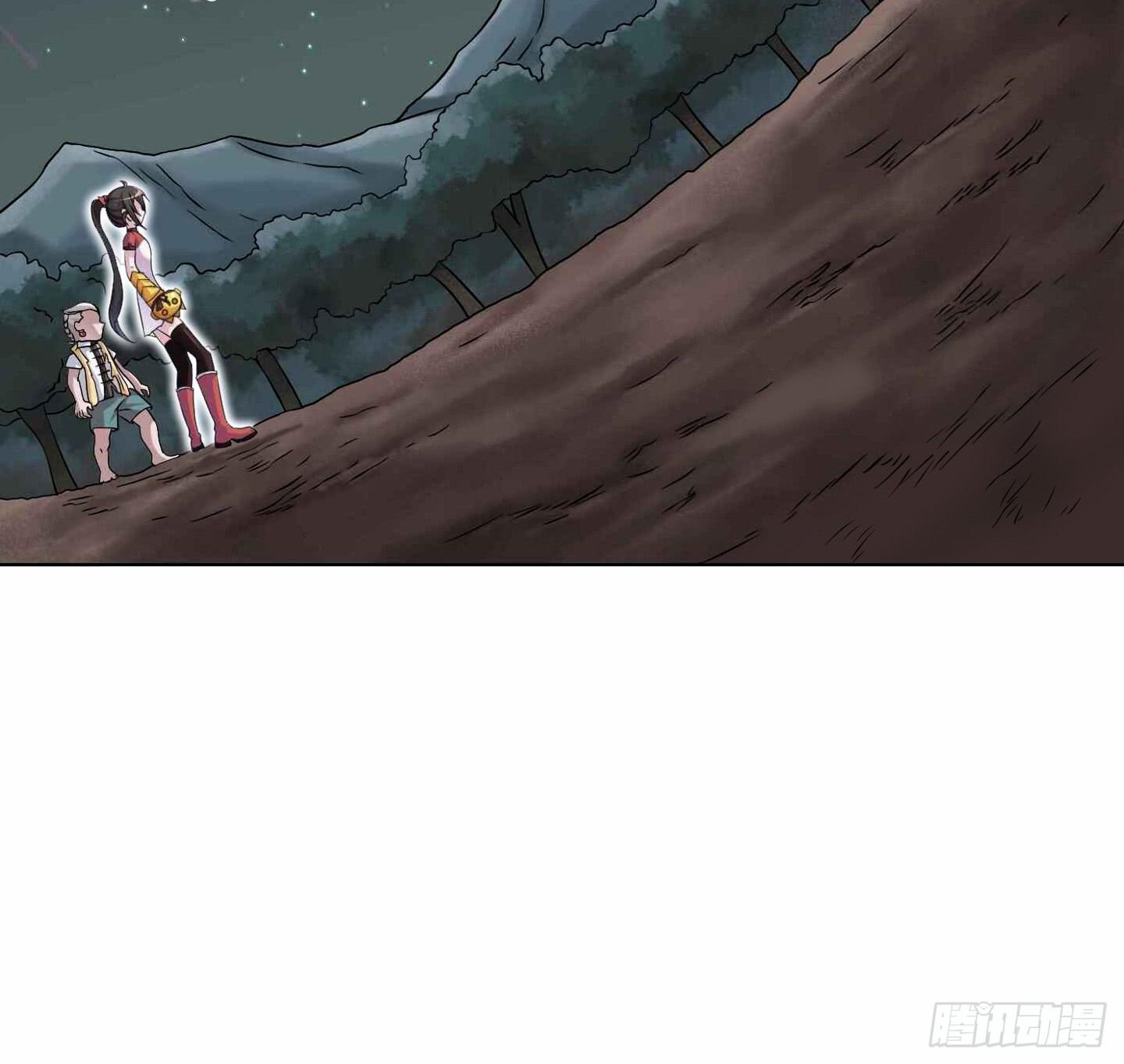 《天禄伏魂录》尝尝我祝家铁拳的厉害！ 第2页