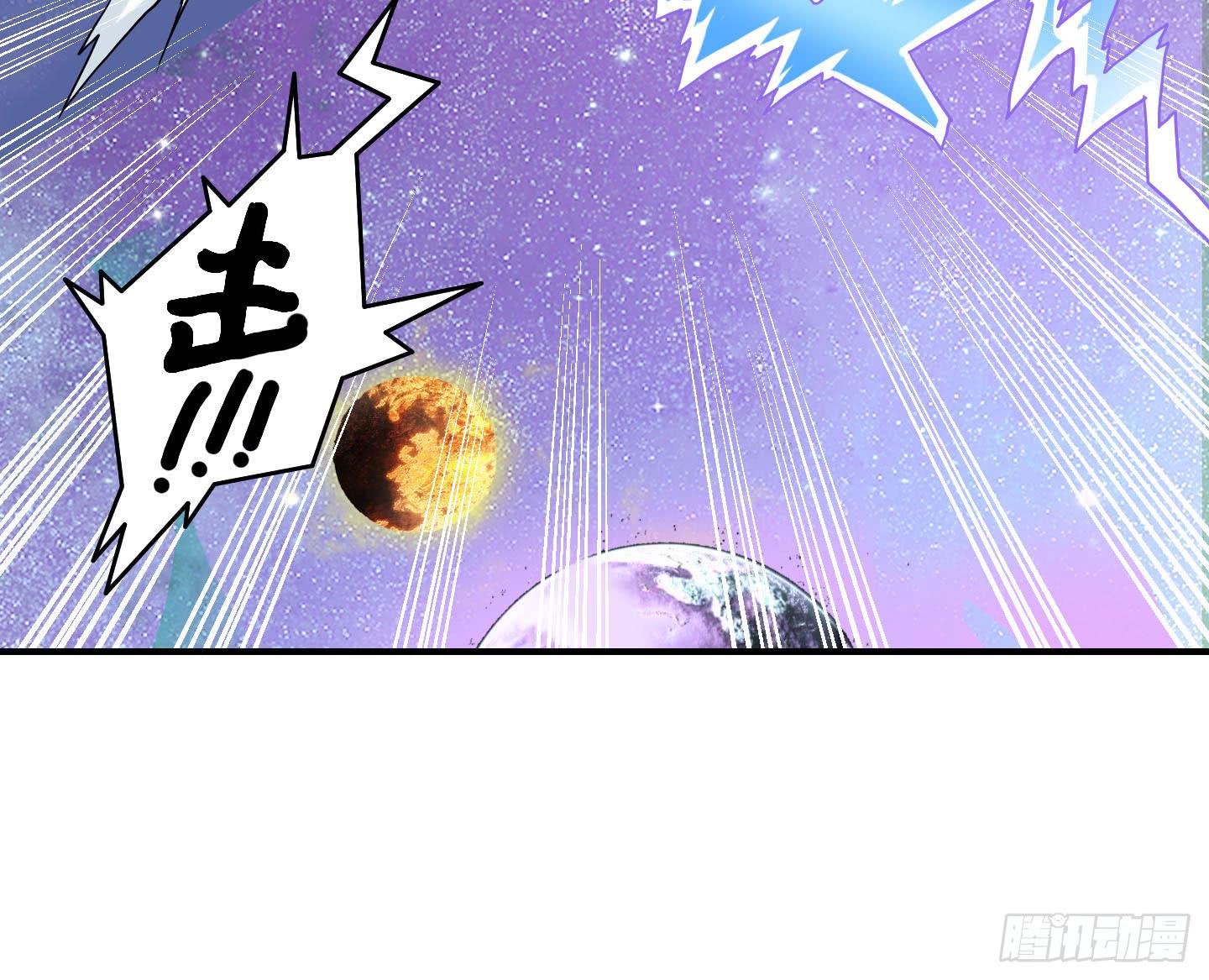 《天禄伏魂录》寻找金蟾蜍！ 第24页