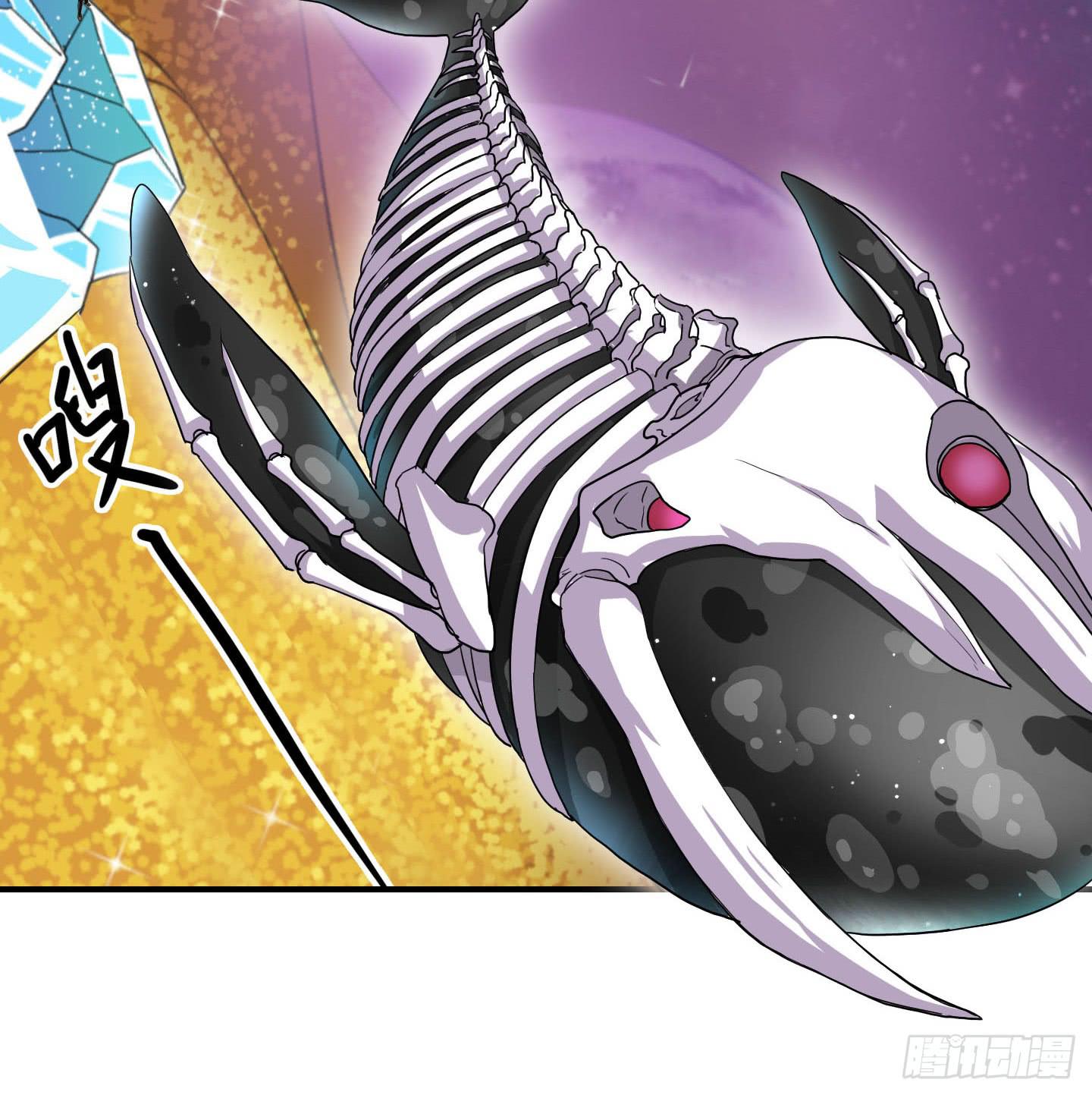 《天禄伏魂录》不要啊！小含！小心…… 第22页