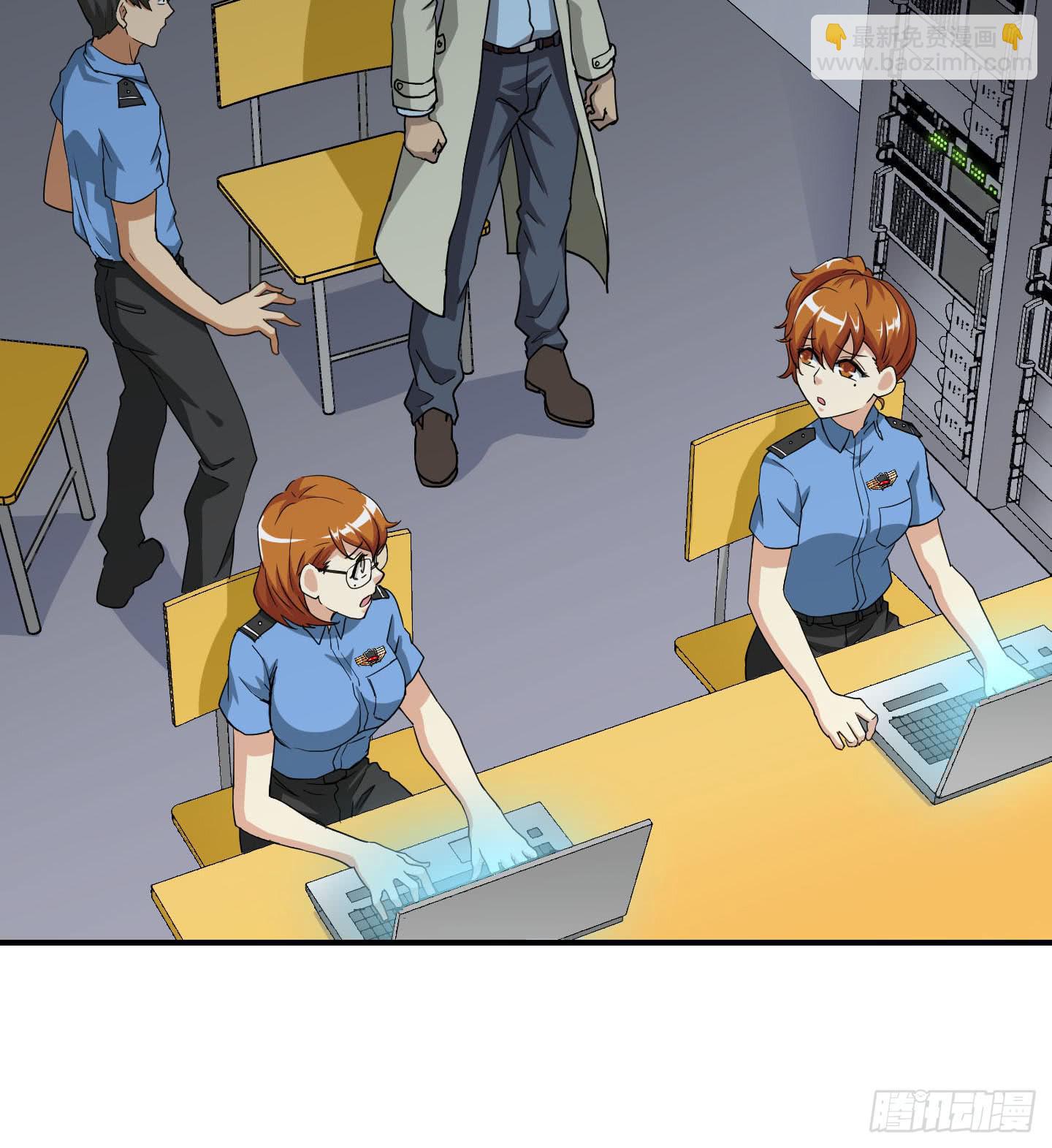 《天禄伏魂录》最重要的家人！！ 第28页