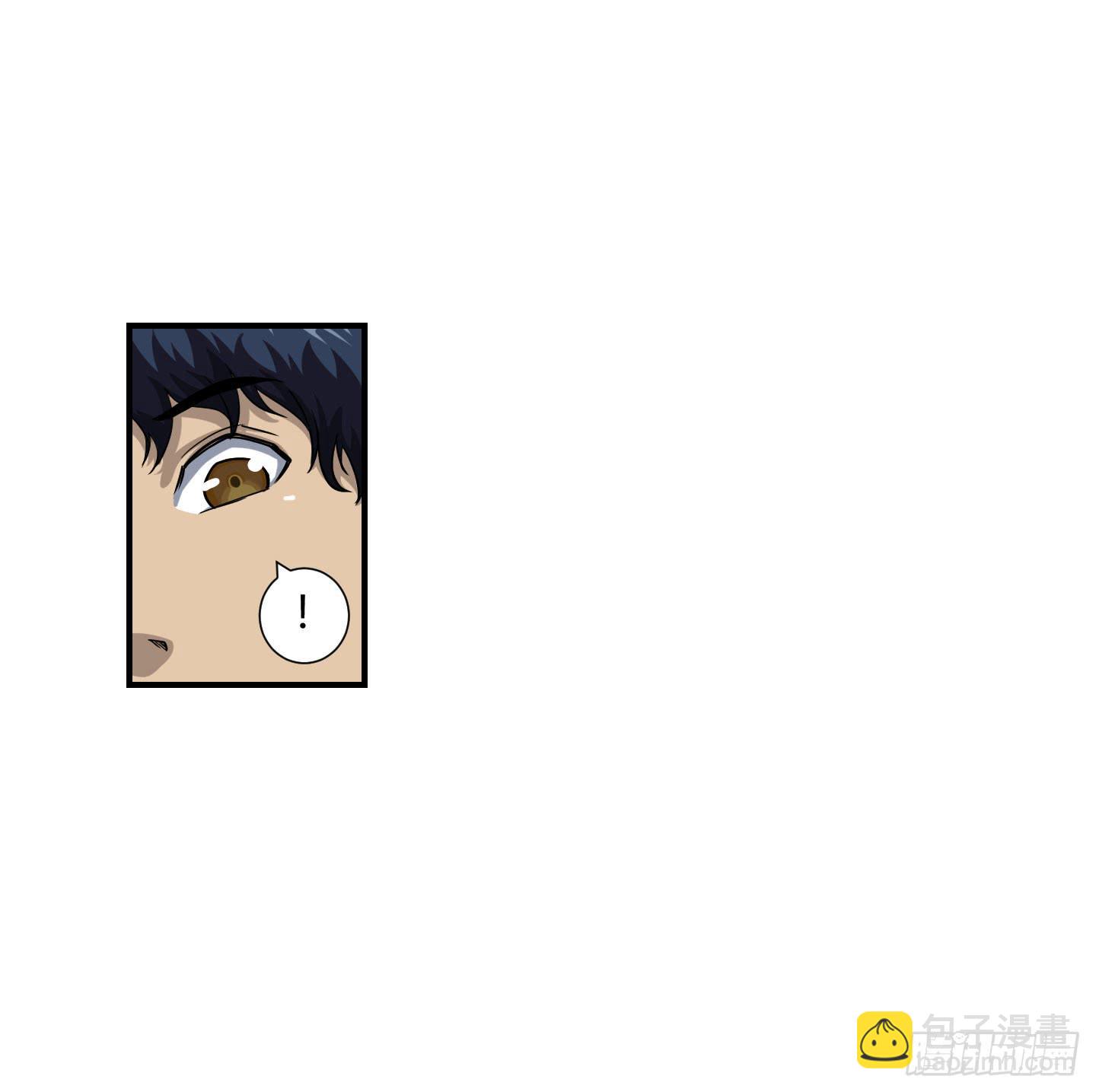 《天禄伏魂录》熊孩子的恶作剧 第46页