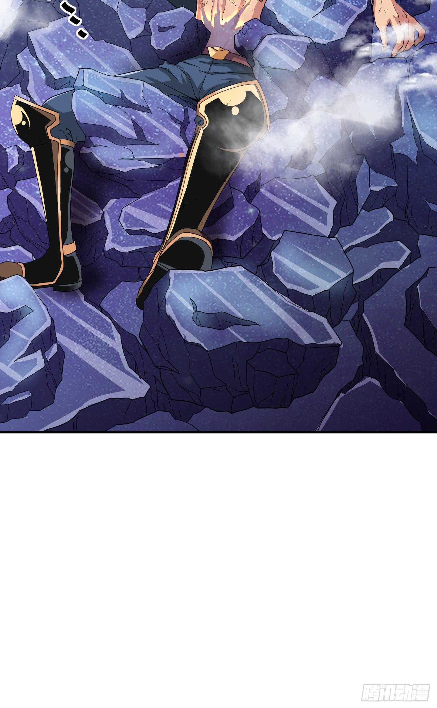 《天禄伏魂录》盗取的力量可不是这么好用的哦！ 第4页