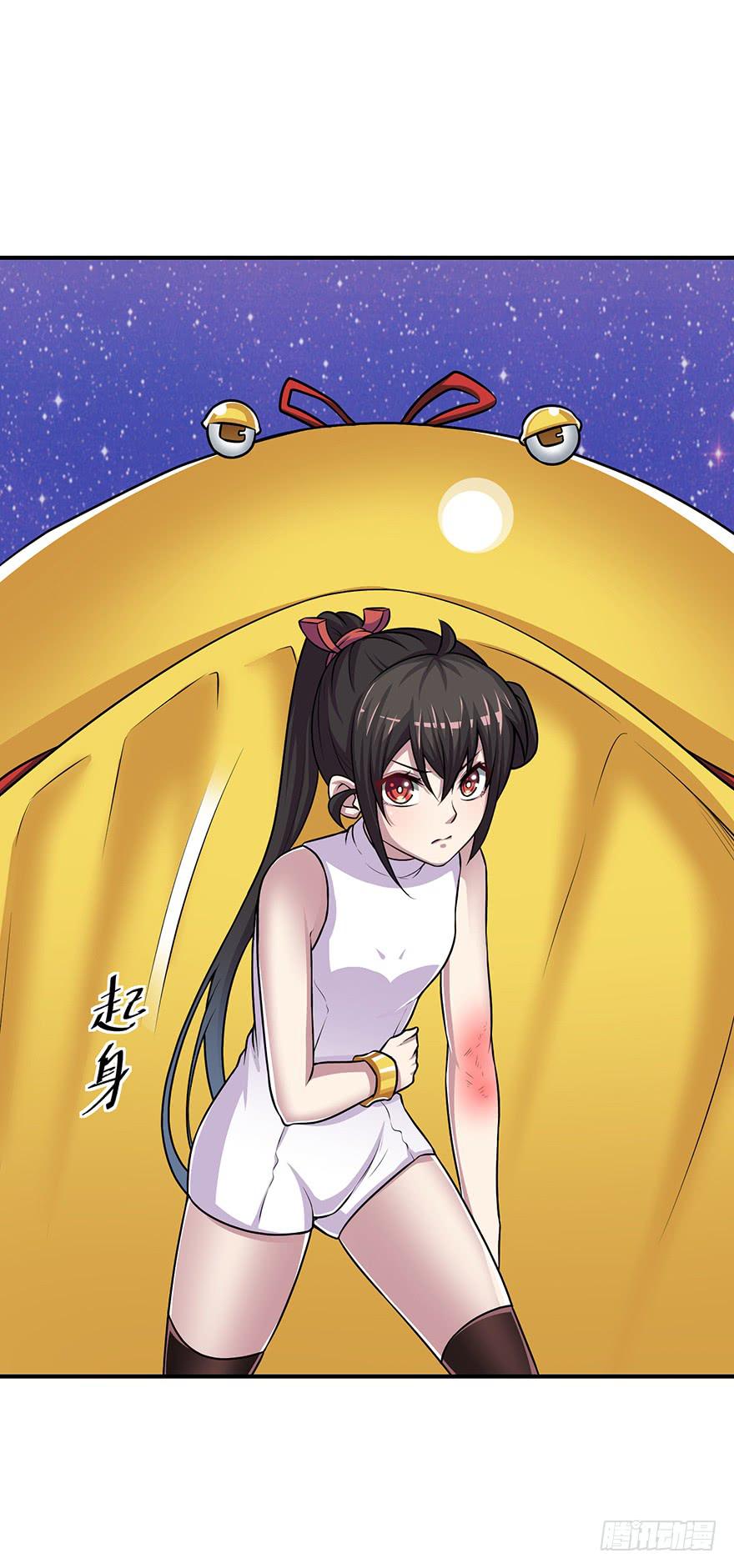 《天禄伏魂录》重振旗鼓！！ 第22页