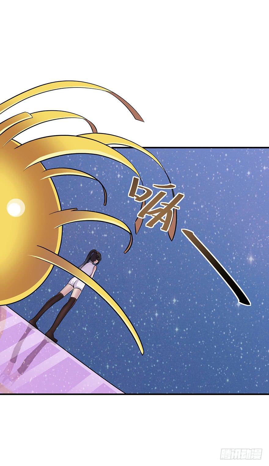 《天禄伏魂录》重振旗鼓！！ 第26页