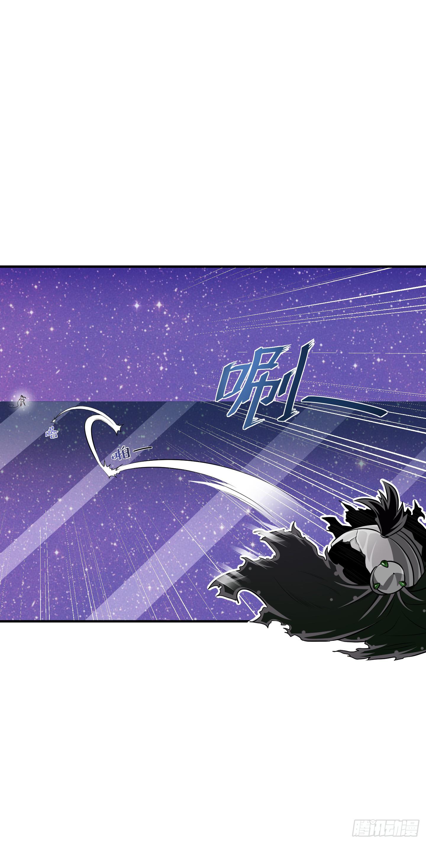 《天禄伏魂录》破体而出的冤魂！ 第10页