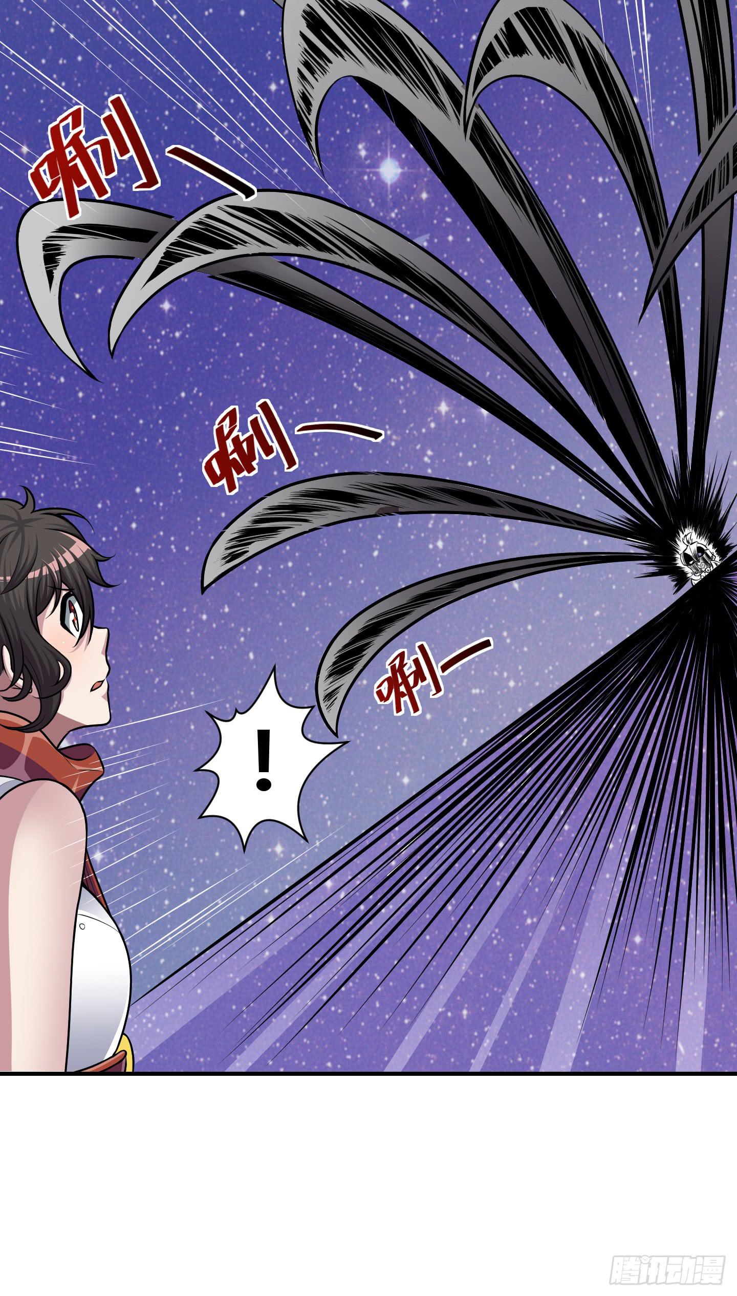 《天禄伏魂录》破体而出的冤魂！ 第14页