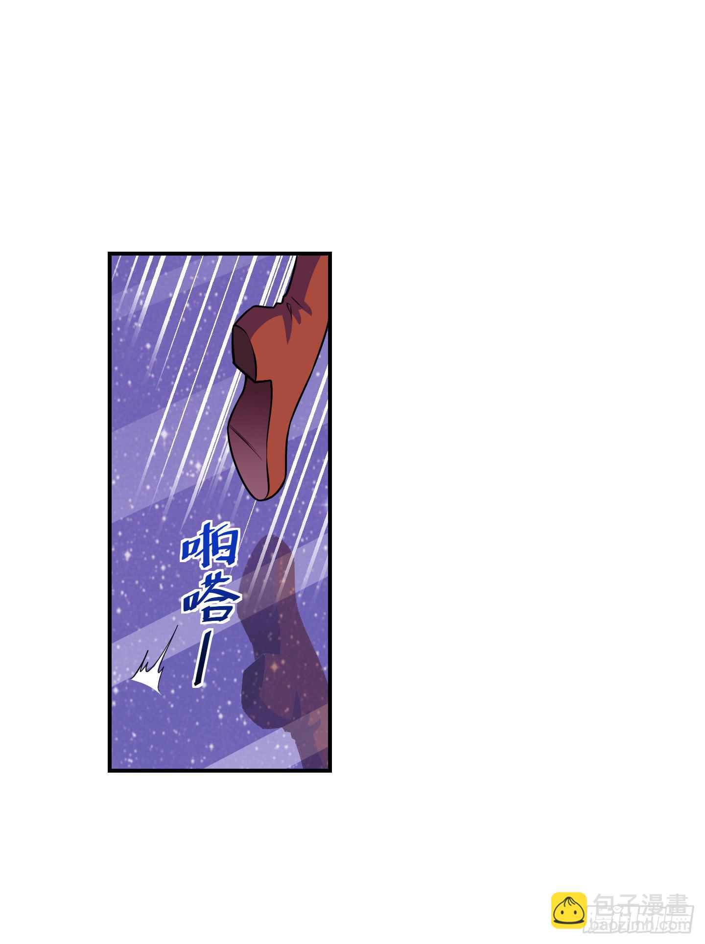 《天禄伏魂录》破体而出的冤魂！ 第15页