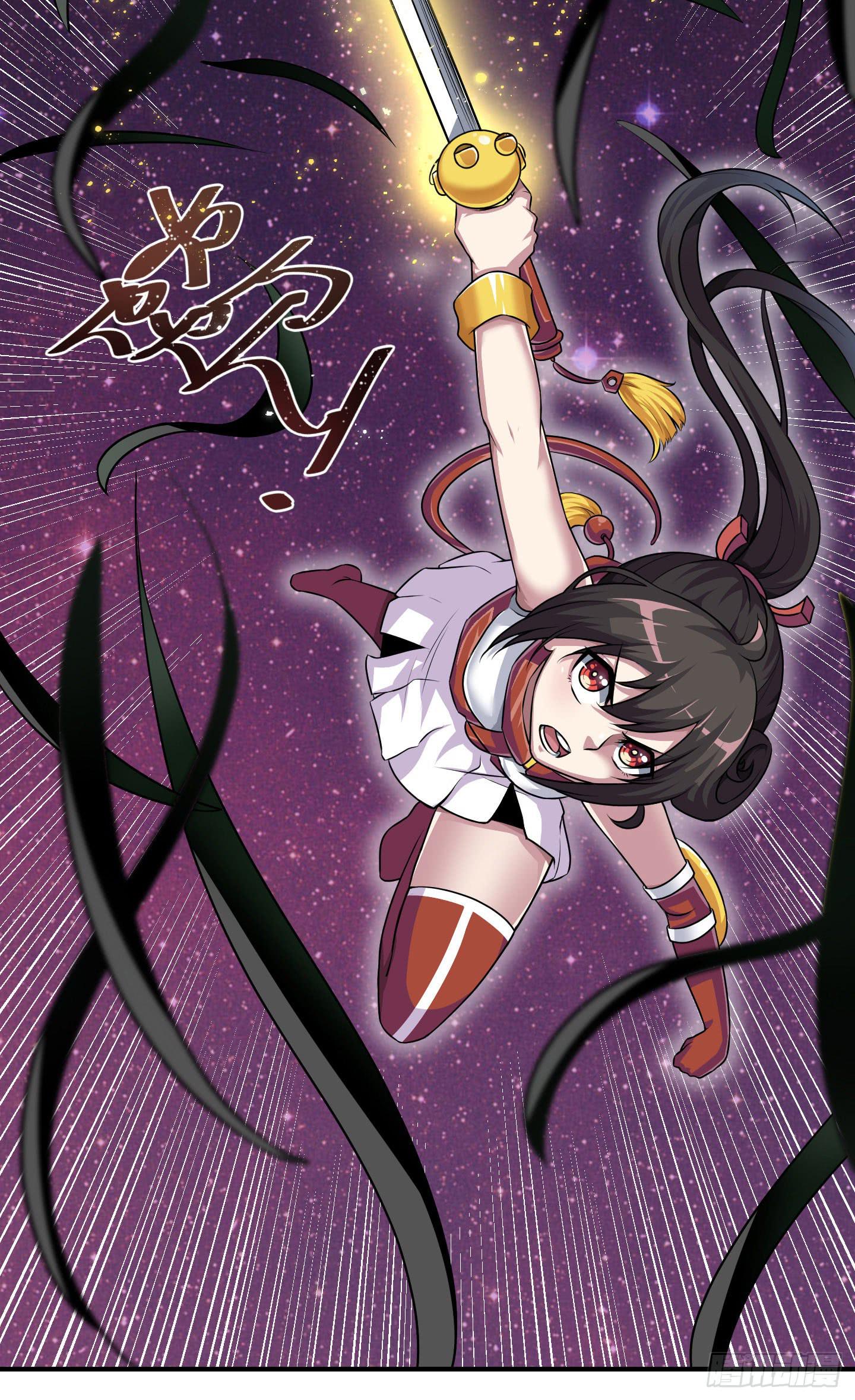 《天禄伏魂录》破体而出的冤魂！ 第22页
