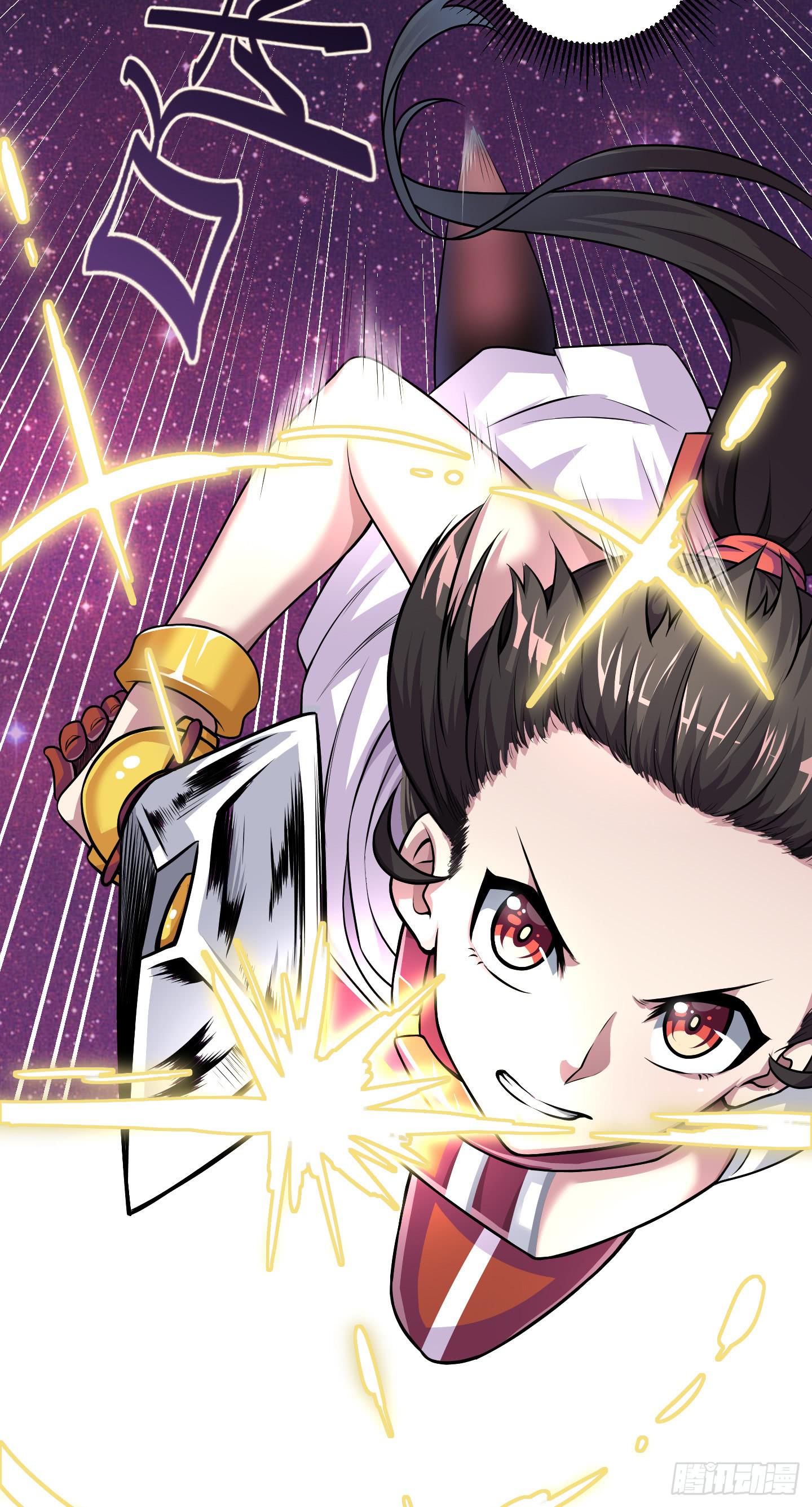 《天禄伏魂录》破体而出的冤魂！ 第27页