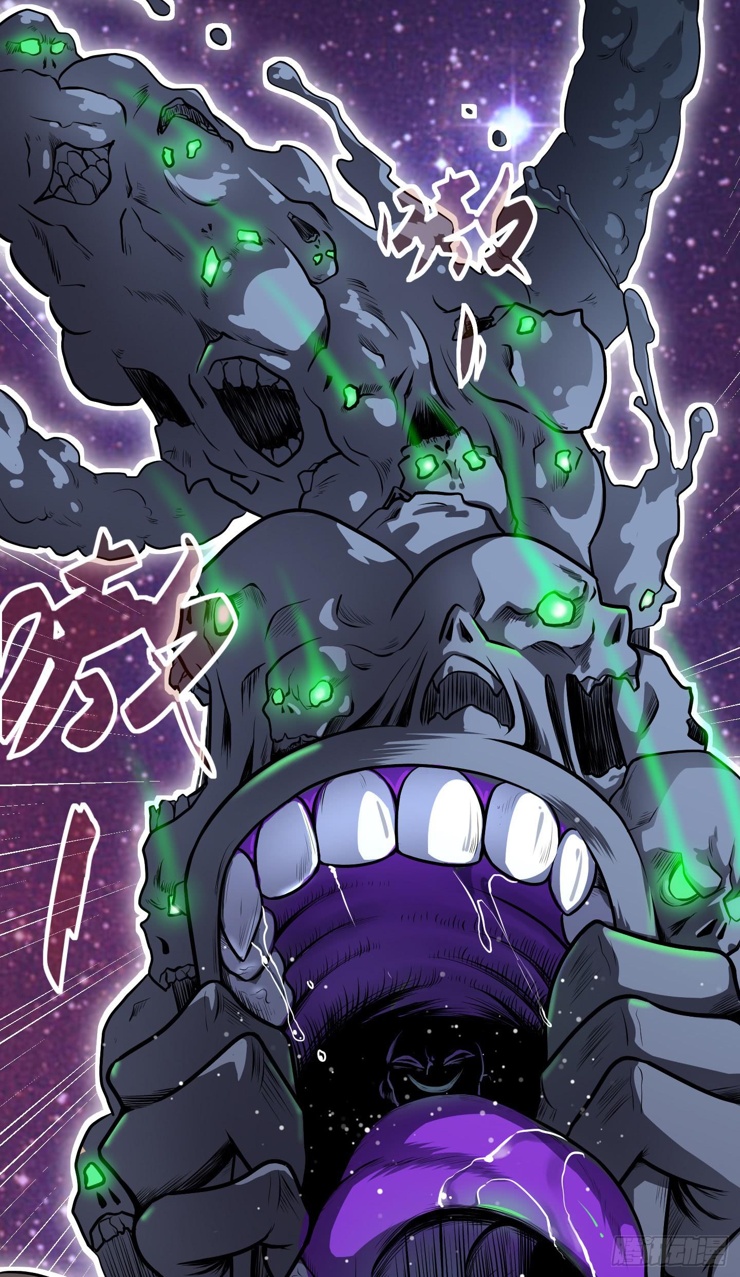 《天禄伏魂录》破体而出的冤魂！ 第32页
