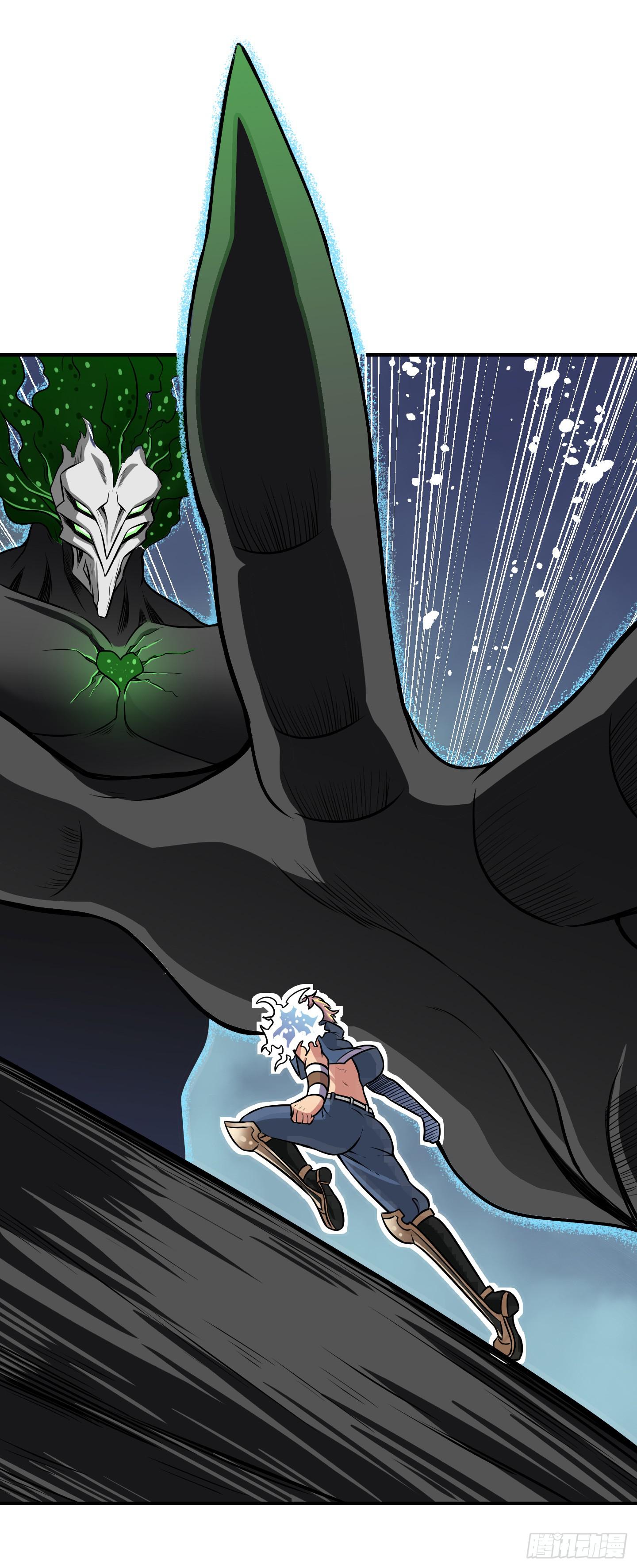 《天禄伏魂录》了断吧！ 第31页