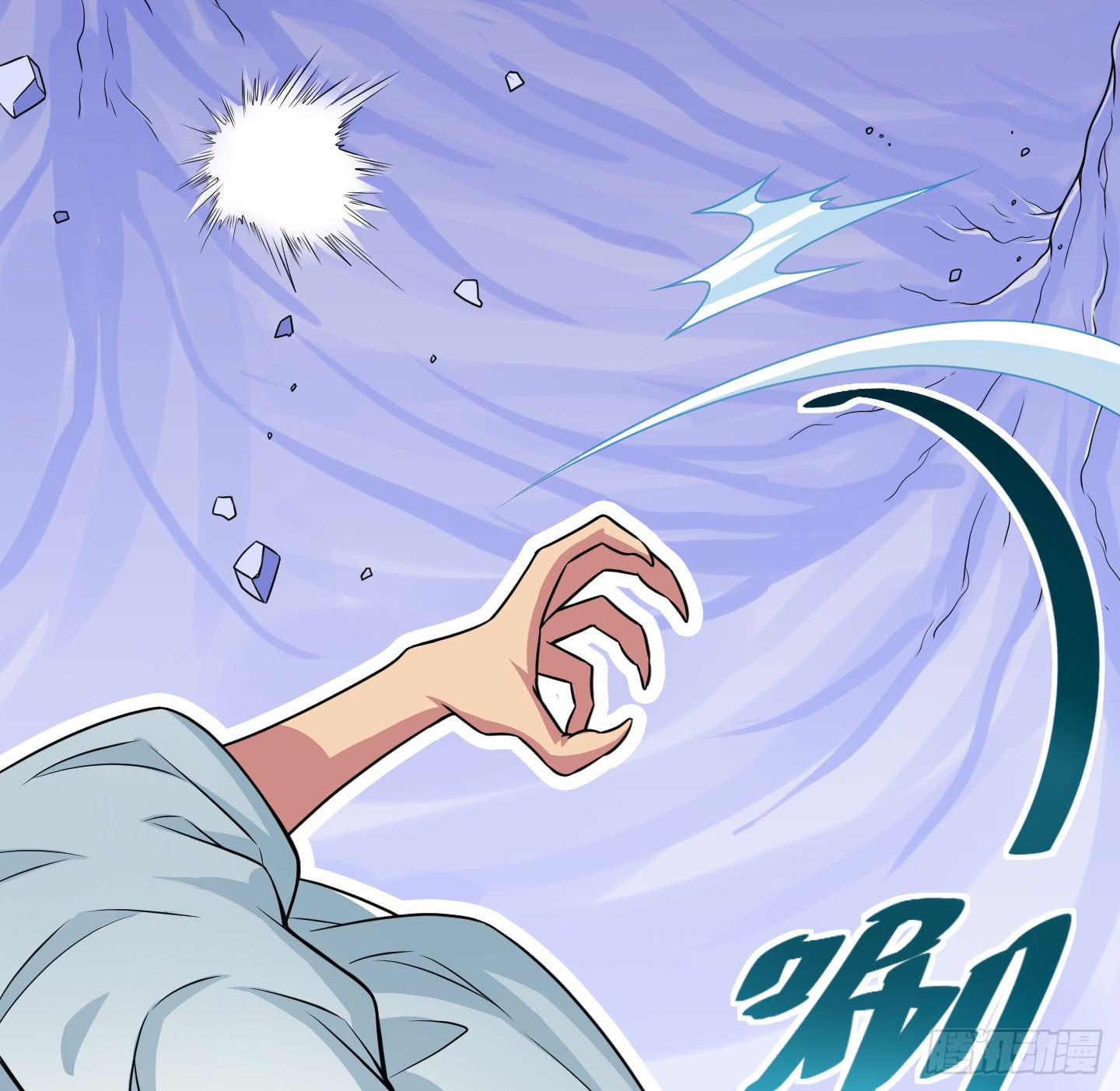 《天禄伏魂录》笼中鸟魇中栖！ 第10页