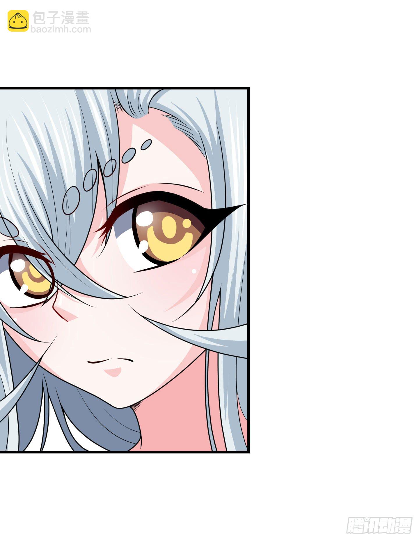 《天禄伏魂录》从回人界！ 第2页