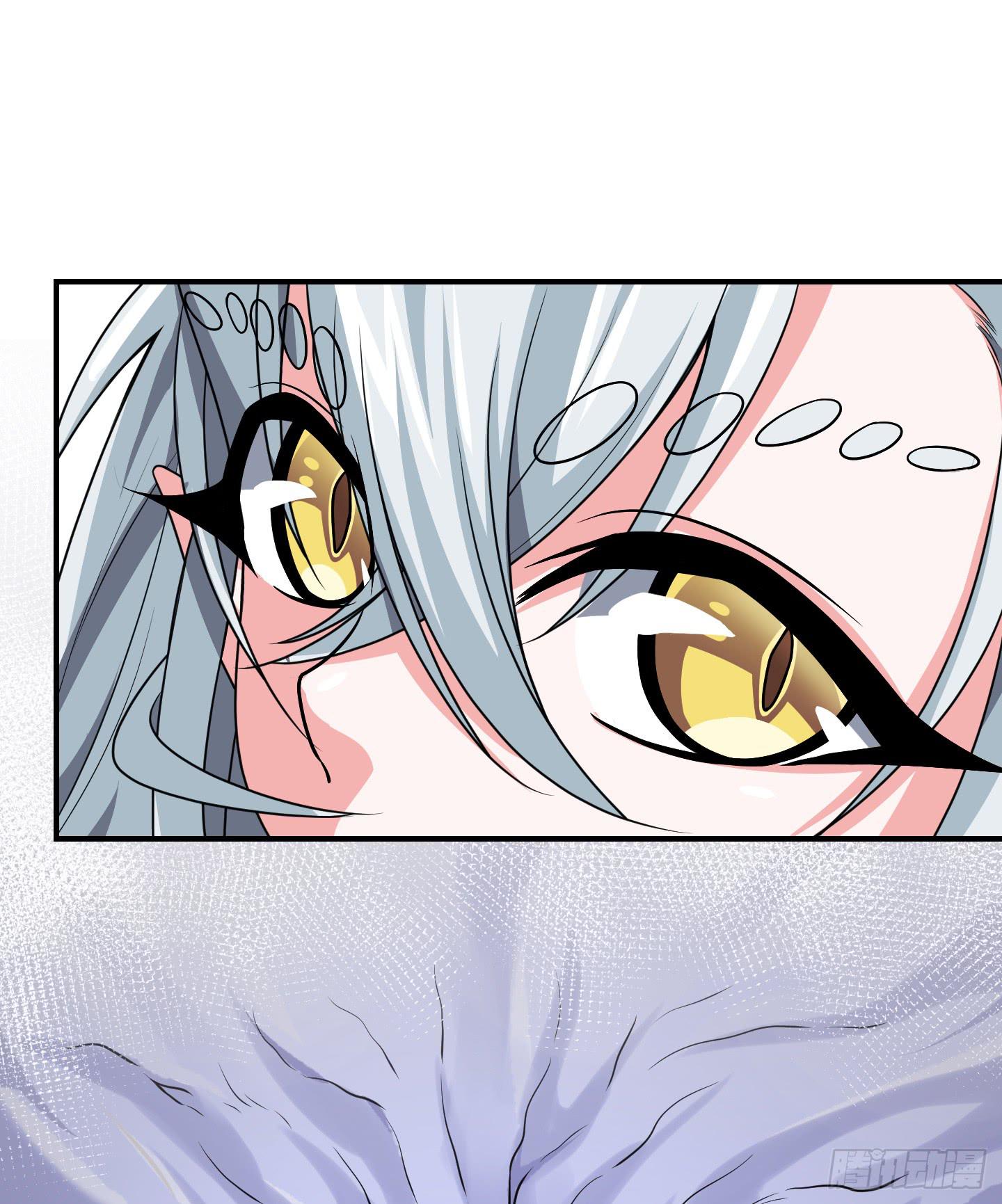 《天禄伏魂录》从回人界！ 第9页