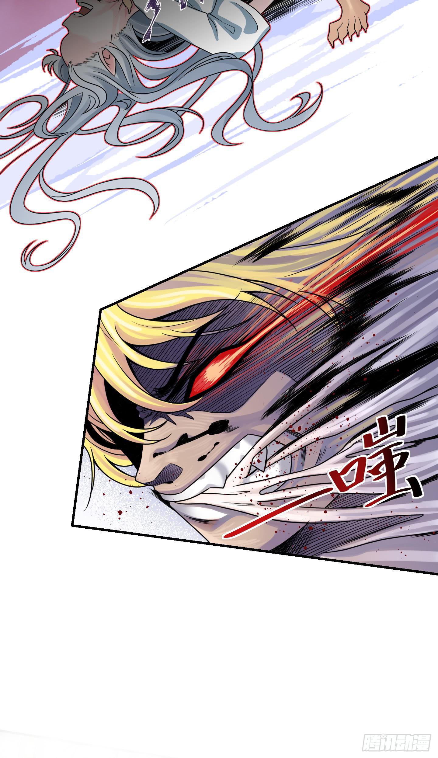 《天禄伏魂录》仪式！ 第19页