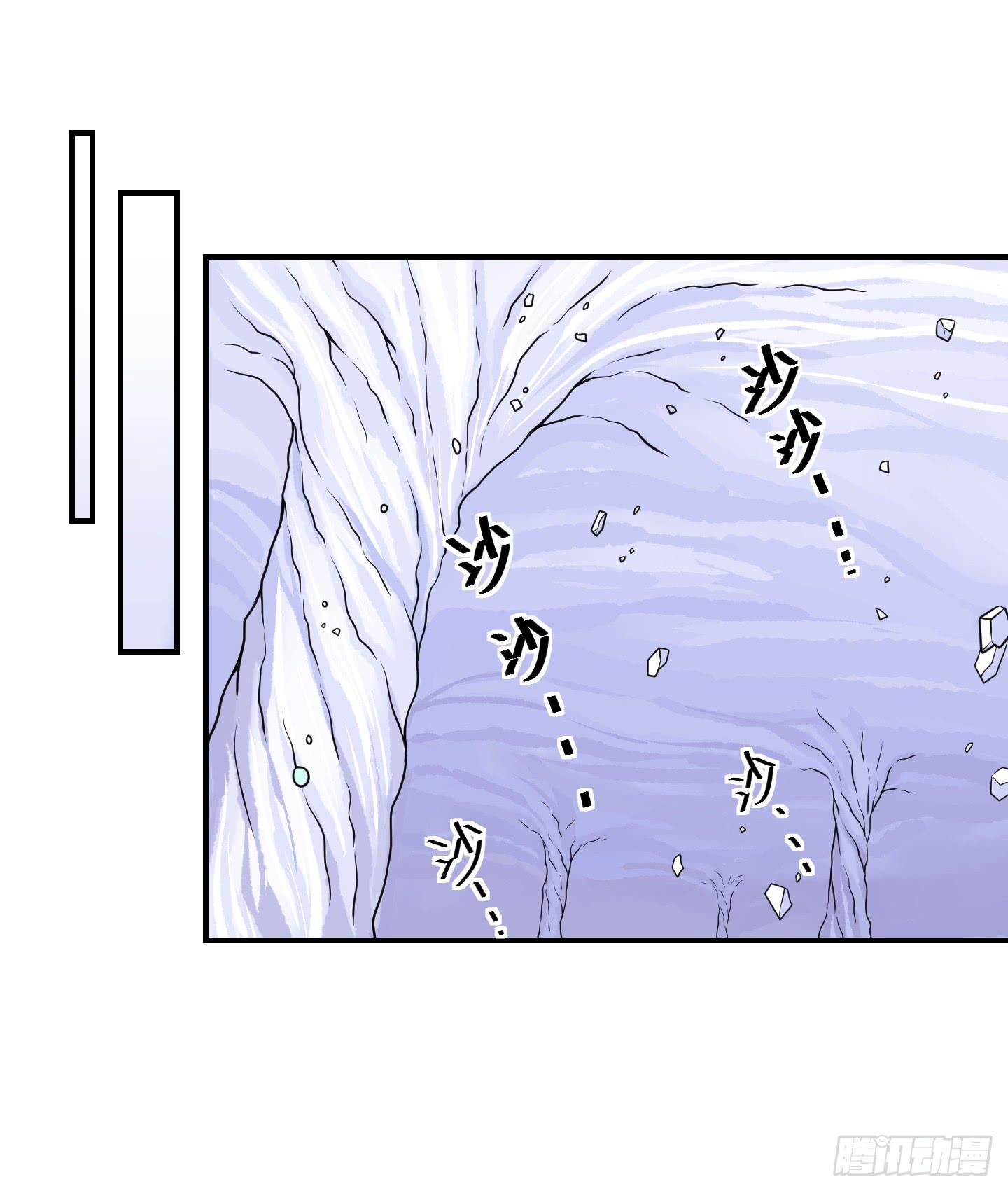 《天禄伏魂录》仪式！ 第1页