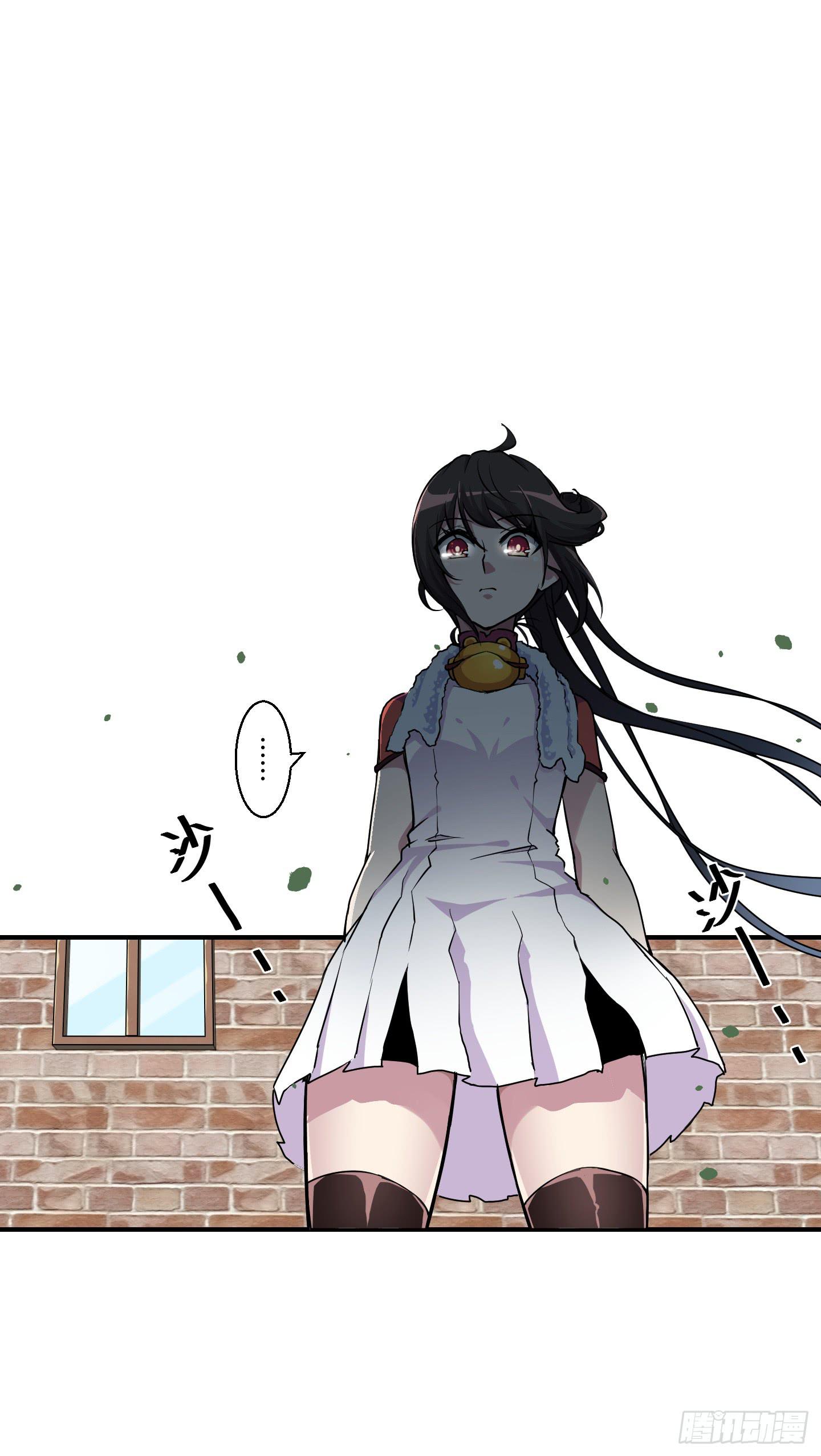 《天禄伏魂录》芝麻开门！ 第14页