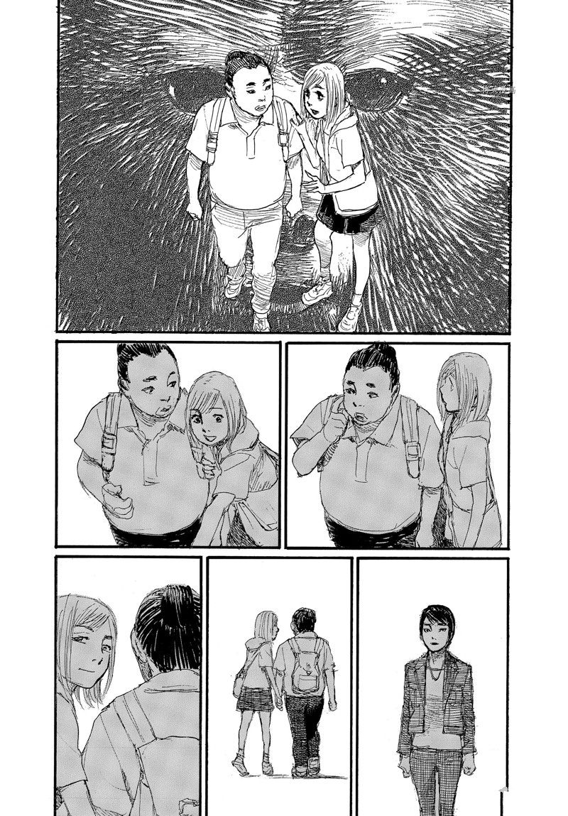 《电波啊 听着吧》第80话 第13页