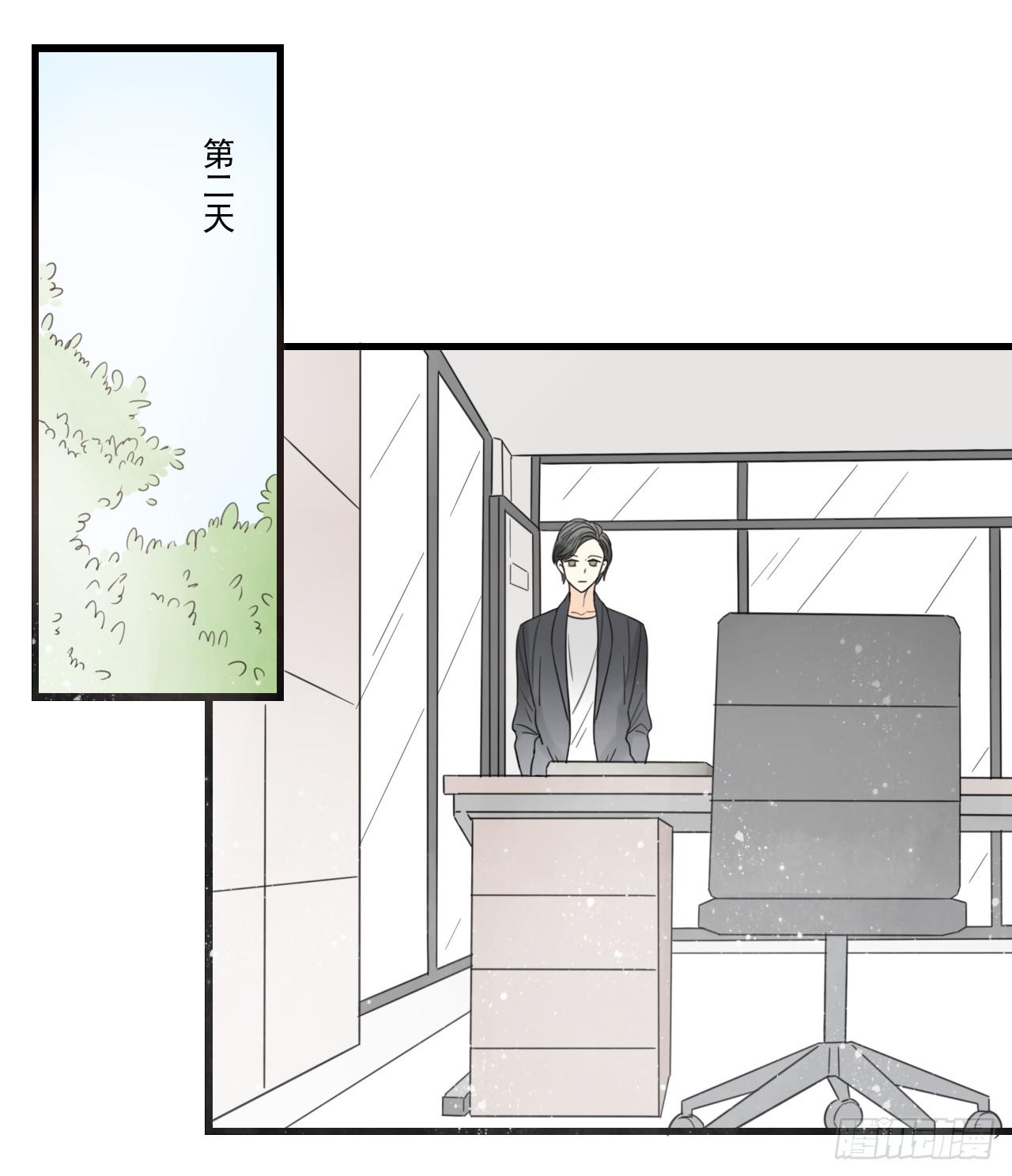 《我的人生才不是女二号》阴差阳错的助理 第19页