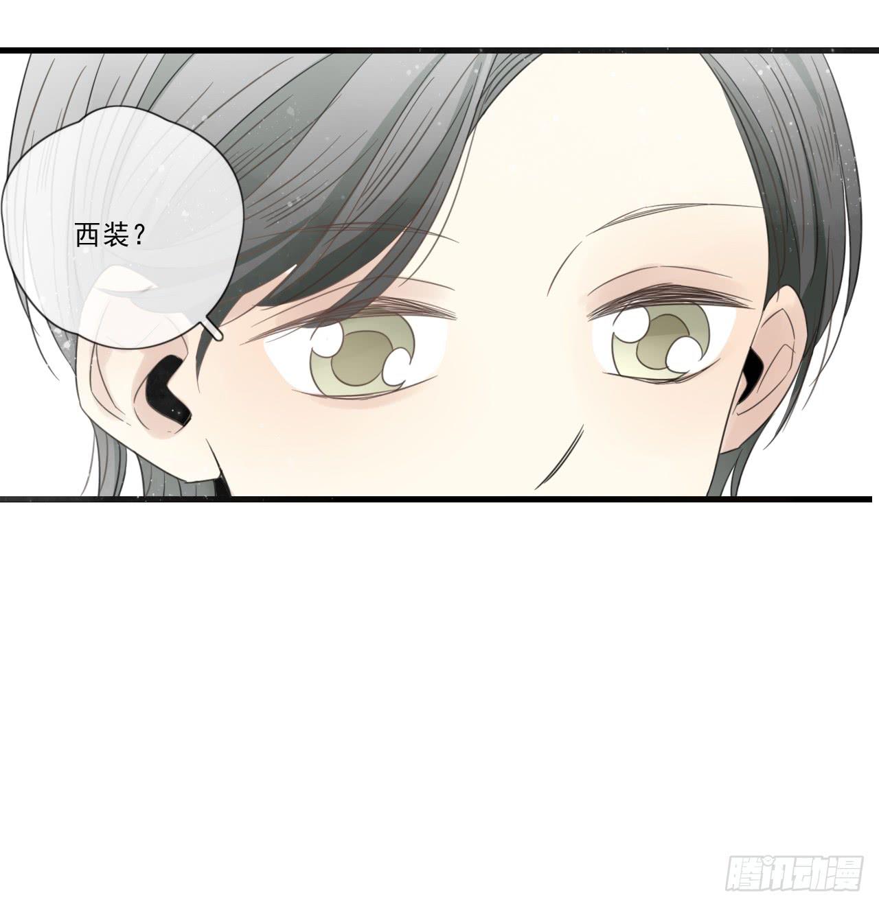 《我的人生才不是女二号》阴差阳错的助理 第22页