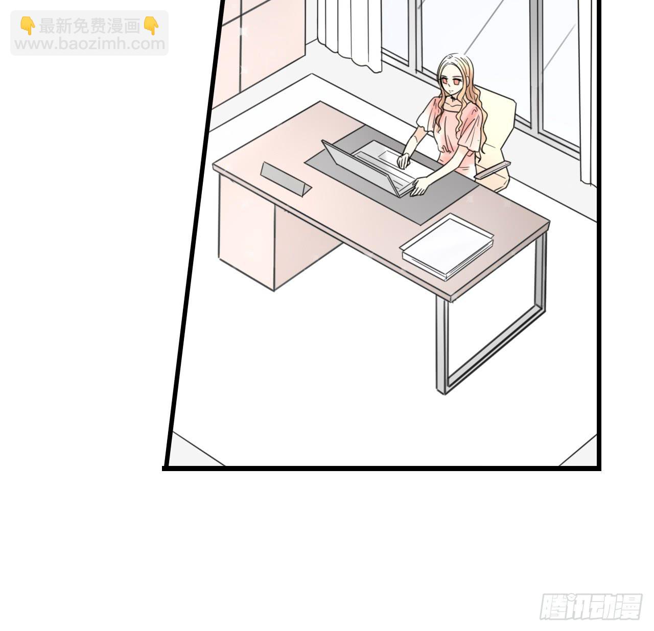 《我的人生才不是女二号》这是什么狗血剧情？！ 第14页