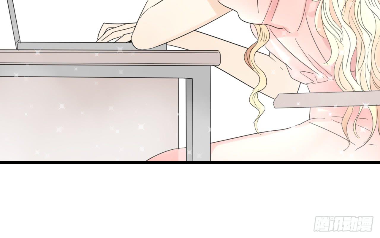 《我的人生才不是女二号》这是什么狗血剧情？！ 第18页