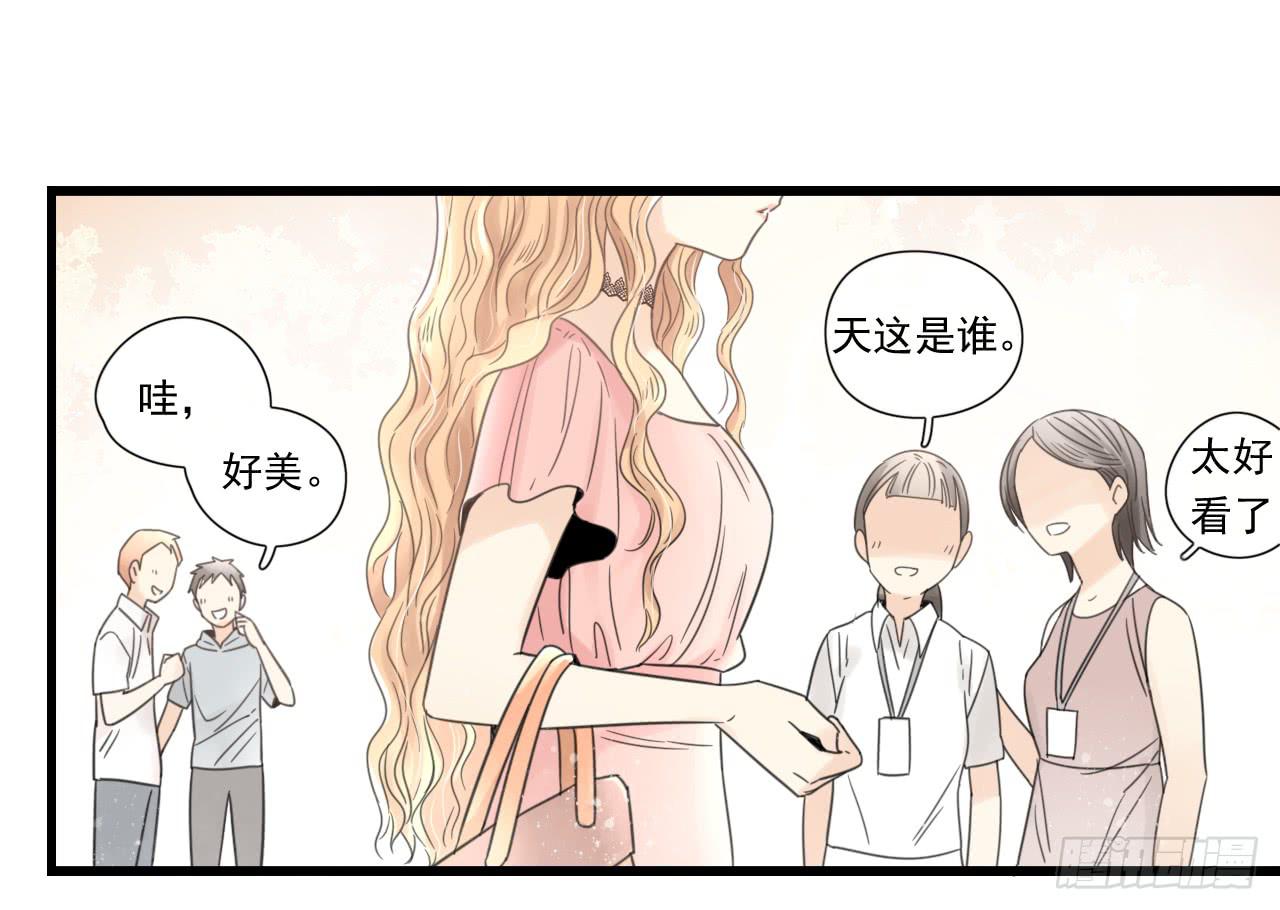 《我的人生才不是女二号》我才是女主角 第11页