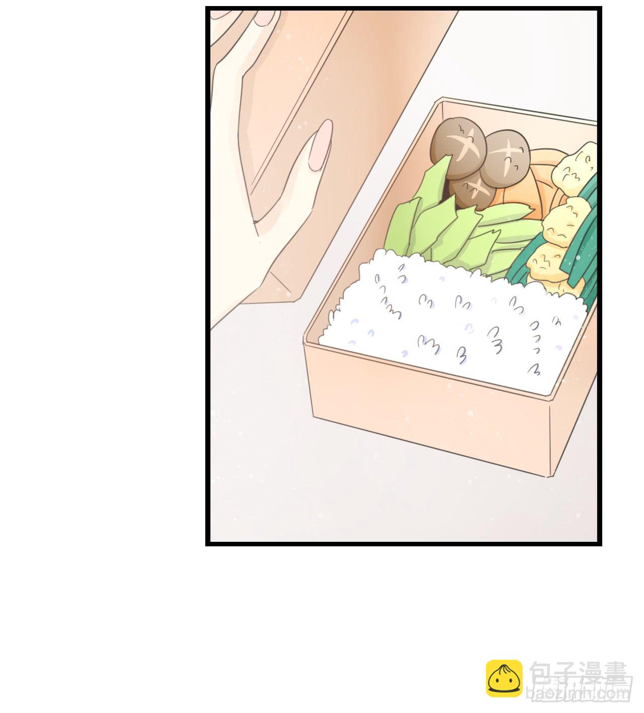 《我的人生才不是女二号》多谢你的便当啦！向小葵 第25页