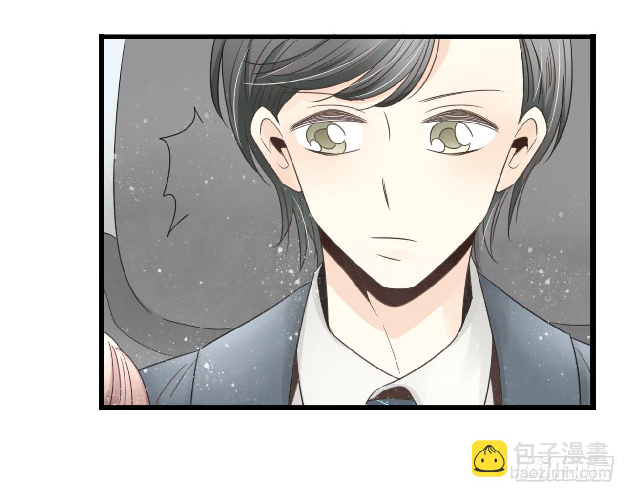 《我的人生才不是女二号》请你不要乱开玩笑！ 第17页