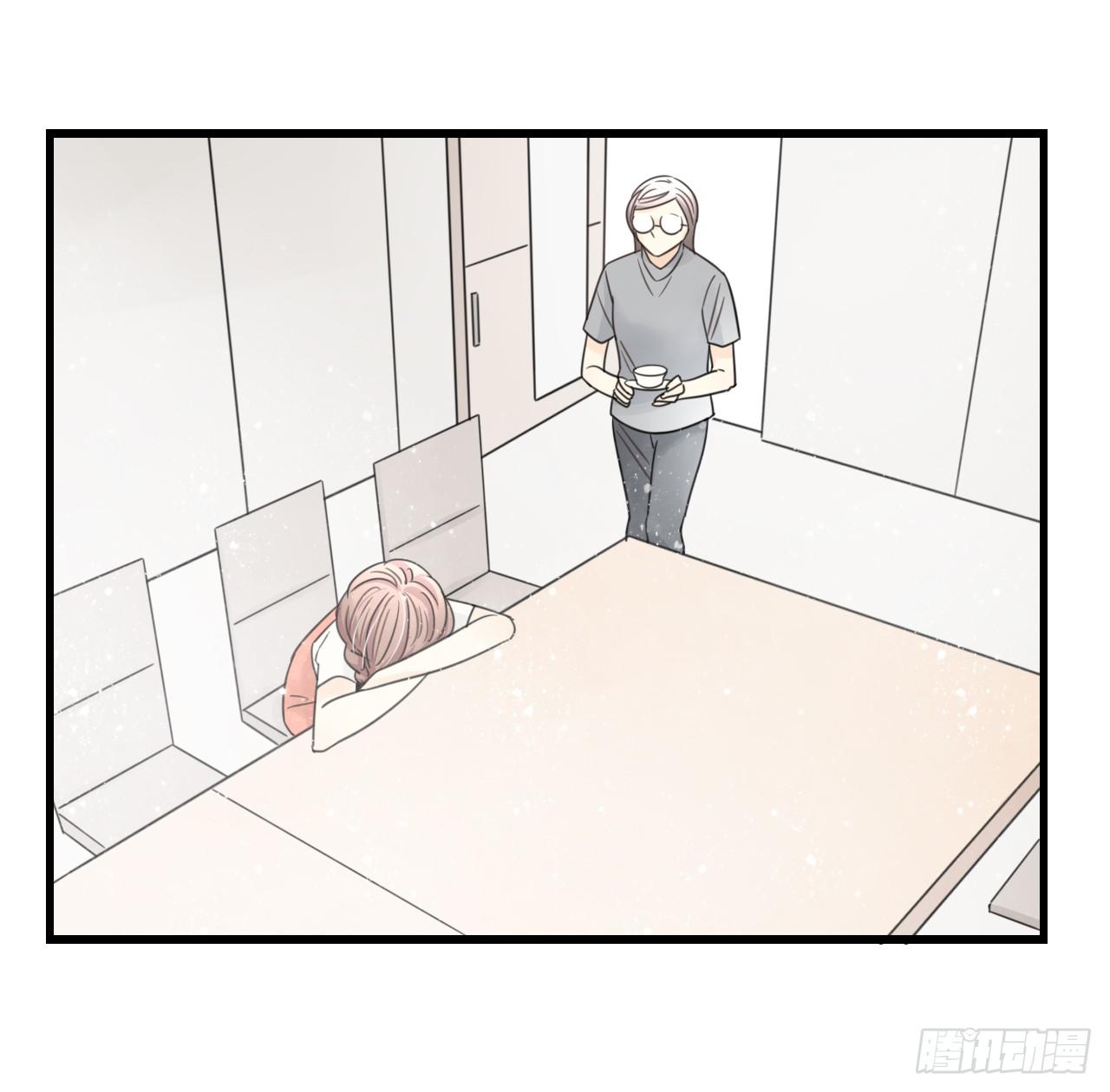《我的人生才不是女二号》请你不要乱开玩笑！ 第24页