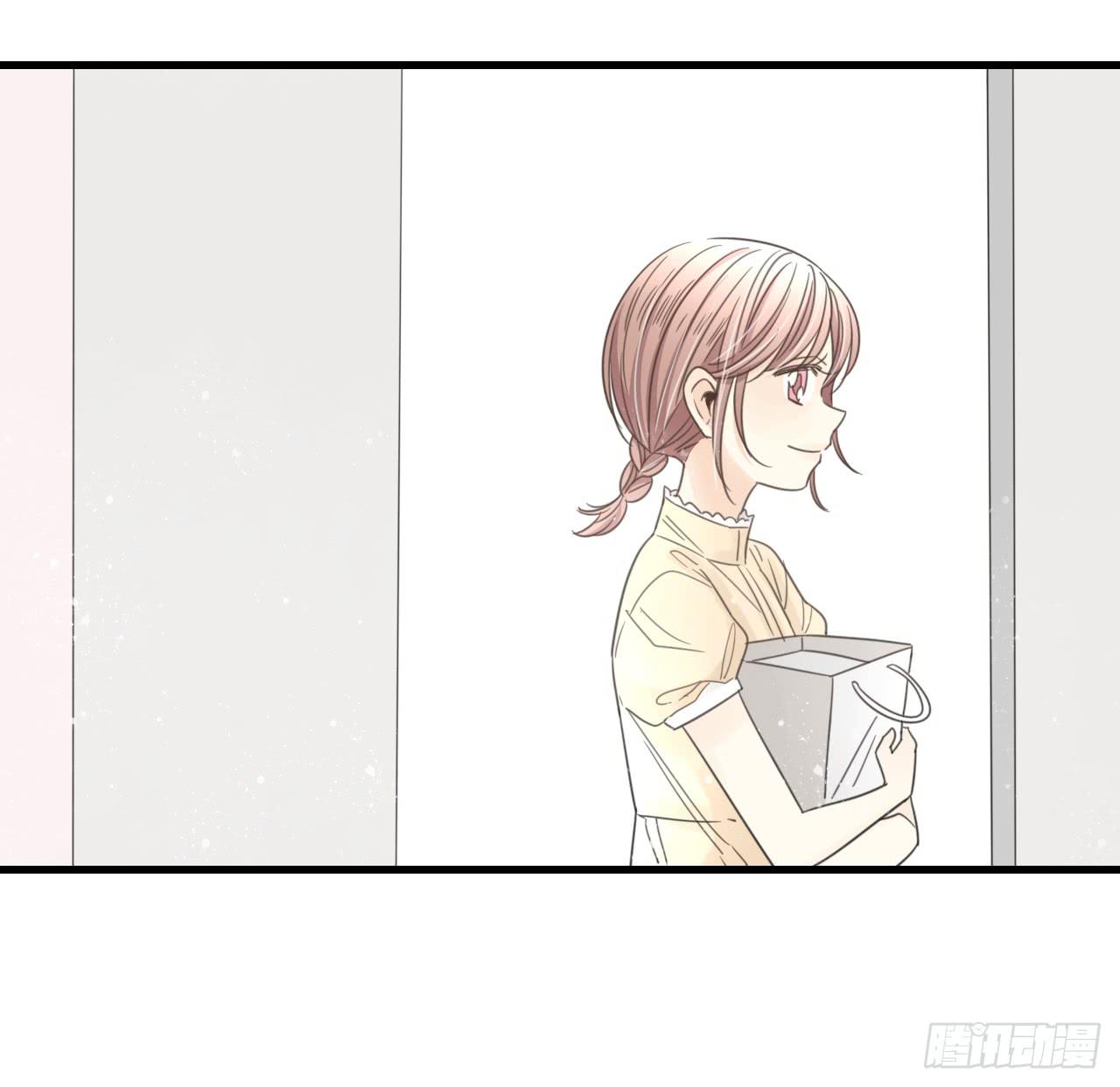 《我的人生才不是女二号》什么？竟然嫌弃我的便当！ 第40页