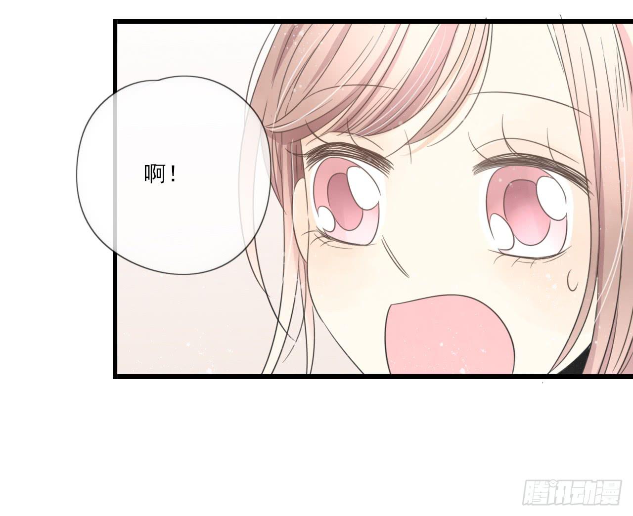 《我的人生才不是女二号》什么？竟然嫌弃我的便当！ 第42页