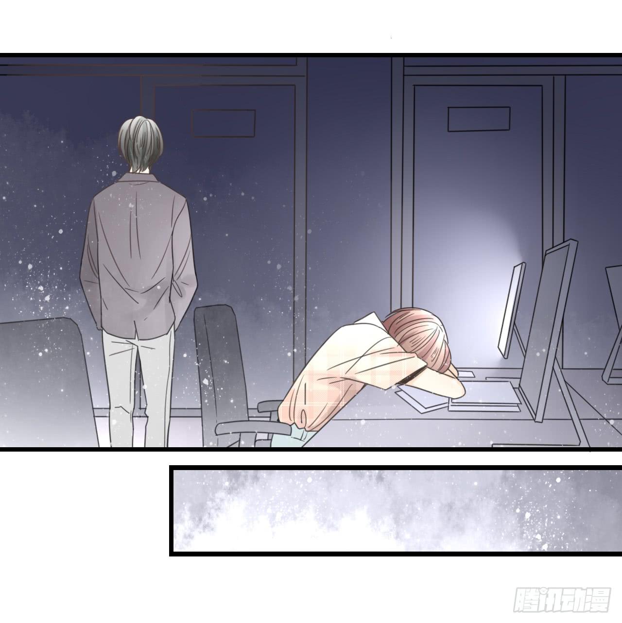 《我的人生才不是女二号》夜晚的相遇 第26页