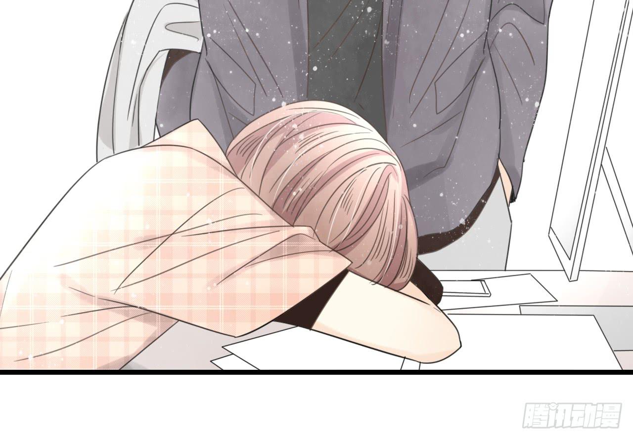 《我的人生才不是女二号》夜晚的相遇 第30页