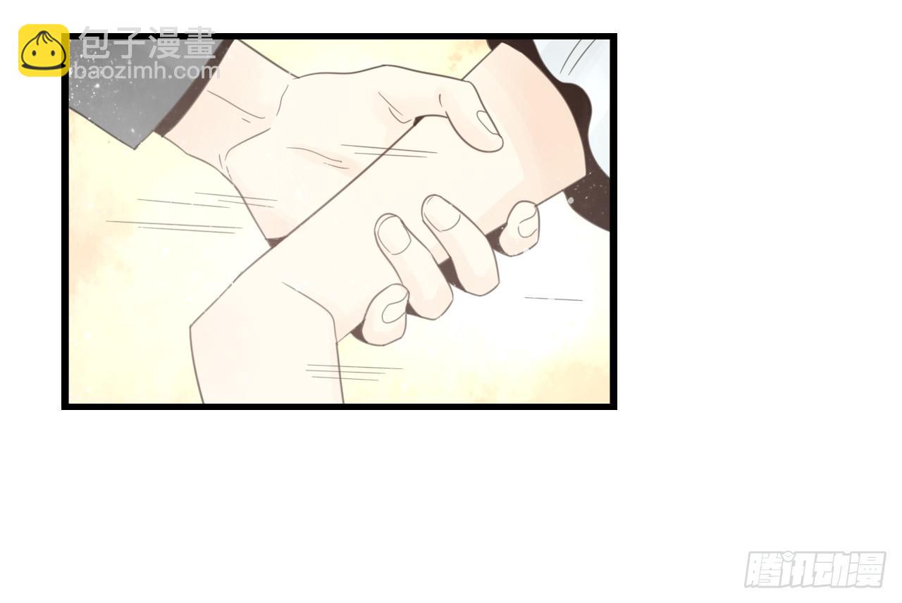 《我的人生才不是女二号》命中注定的设定 真的躲不掉吗？ 第11页