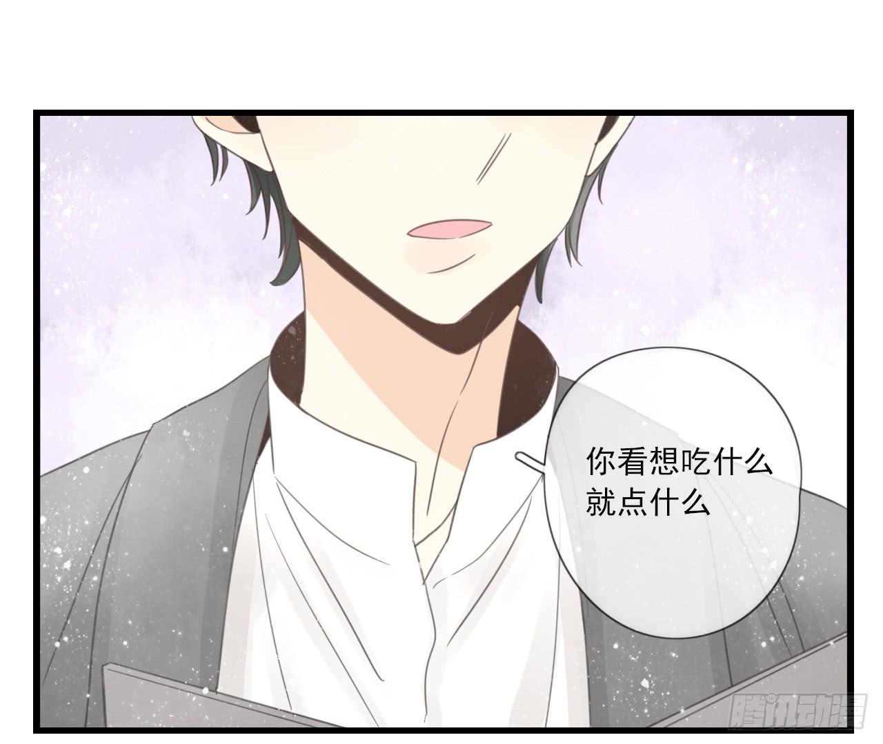 《我的人生才不是女二号》命中注定的设定 真的躲不掉吗？ 第22页