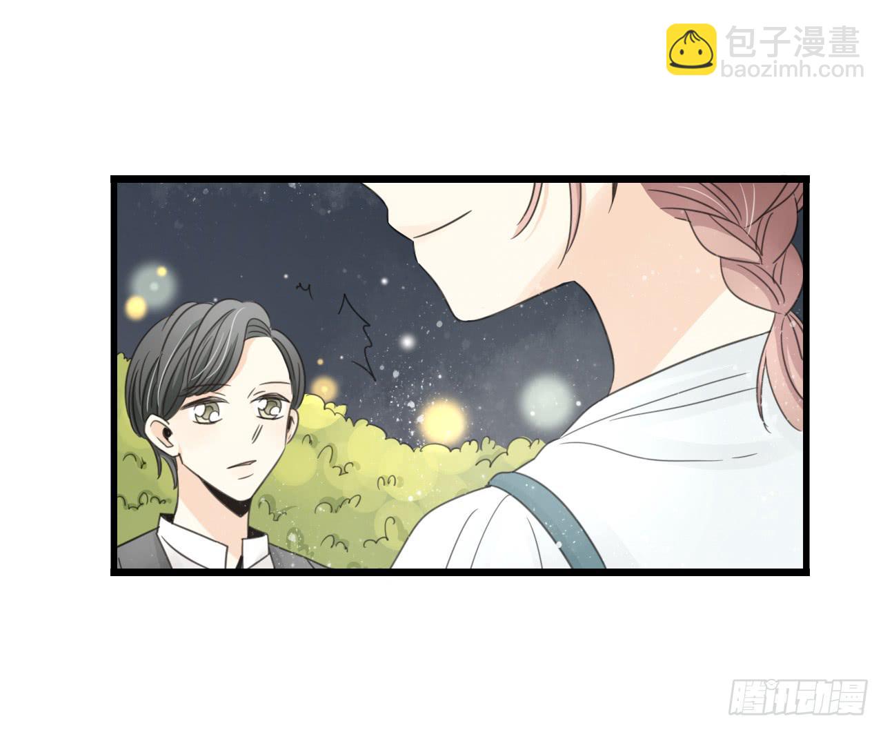 《我的人生才不是女二号》命中注定的设定 真的躲不掉吗？ 第32页