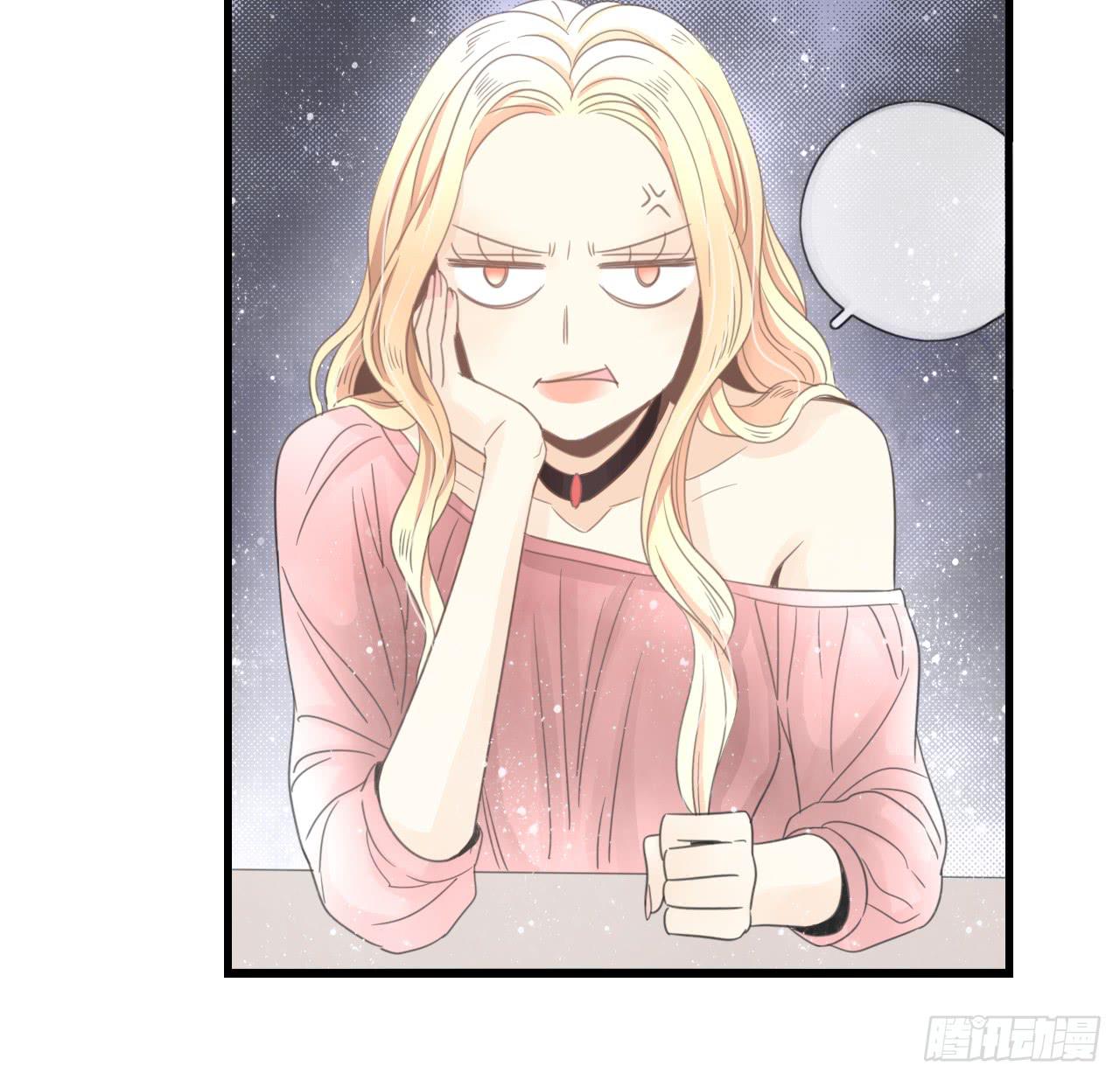 《我的人生才不是女二号》我竟然是女二号？！ 第4页