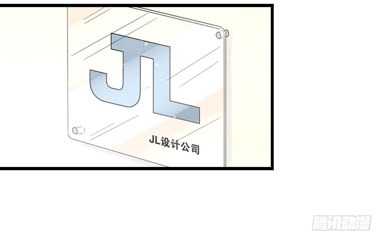 《我的人生才不是女二号》东施效颦，到底哪里出错了。 第6页