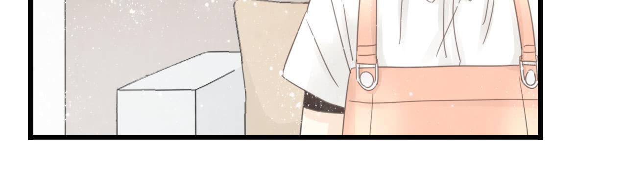 《我的人生才不是女二号》情敌小分队 第23页