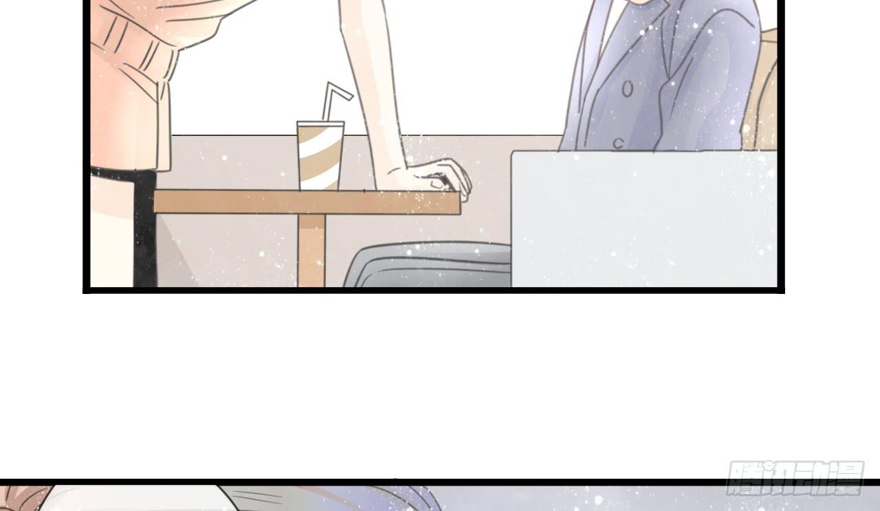 《我的人生才不是女二号》情敌小分队 第28页