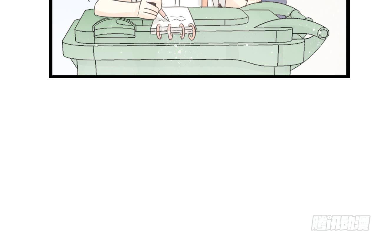 《我的人生才不是女二号》情敌小分队 第37页