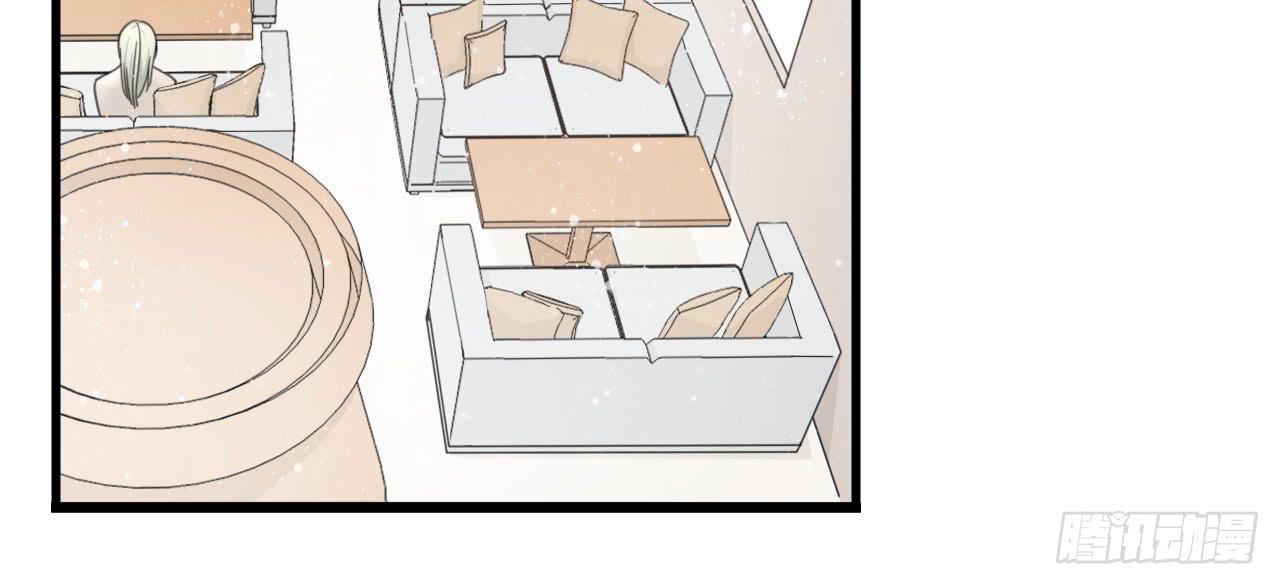 《我的人生才不是女二号》情敌小分队 第3页