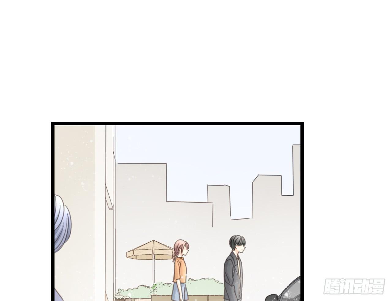 《我的人生才不是女二号》情敌小分队 第45页