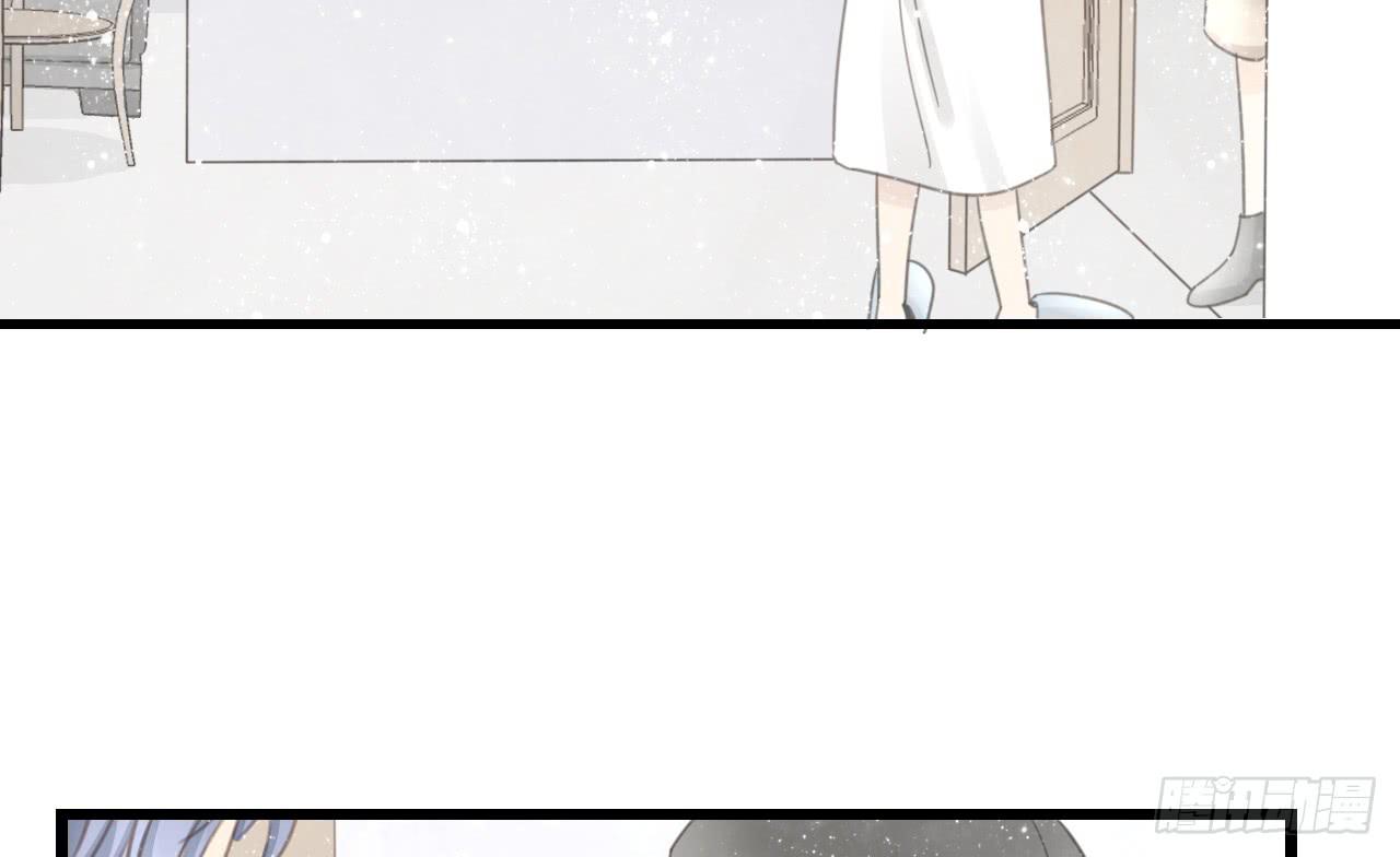 《我的人生才不是女二号》绝对不能让那种事发生！ 第10页