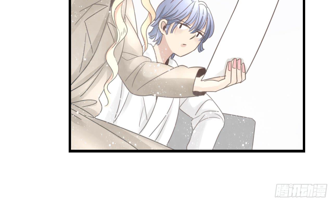 《我的人生才不是女二号》绝对不能让那种事发生！ 第26页