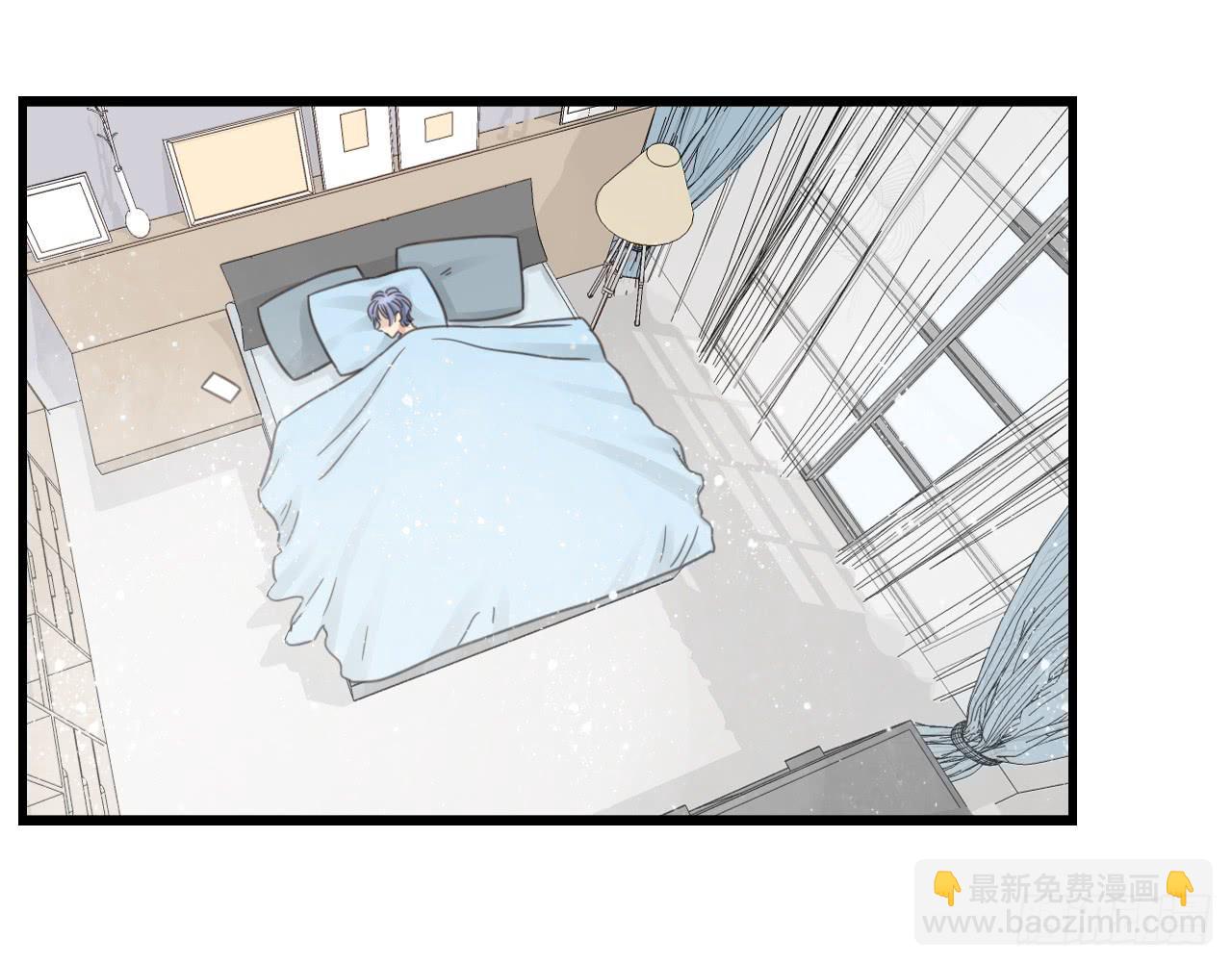 《我的人生才不是女二号》绝对不能让那种事发生！ 第2页